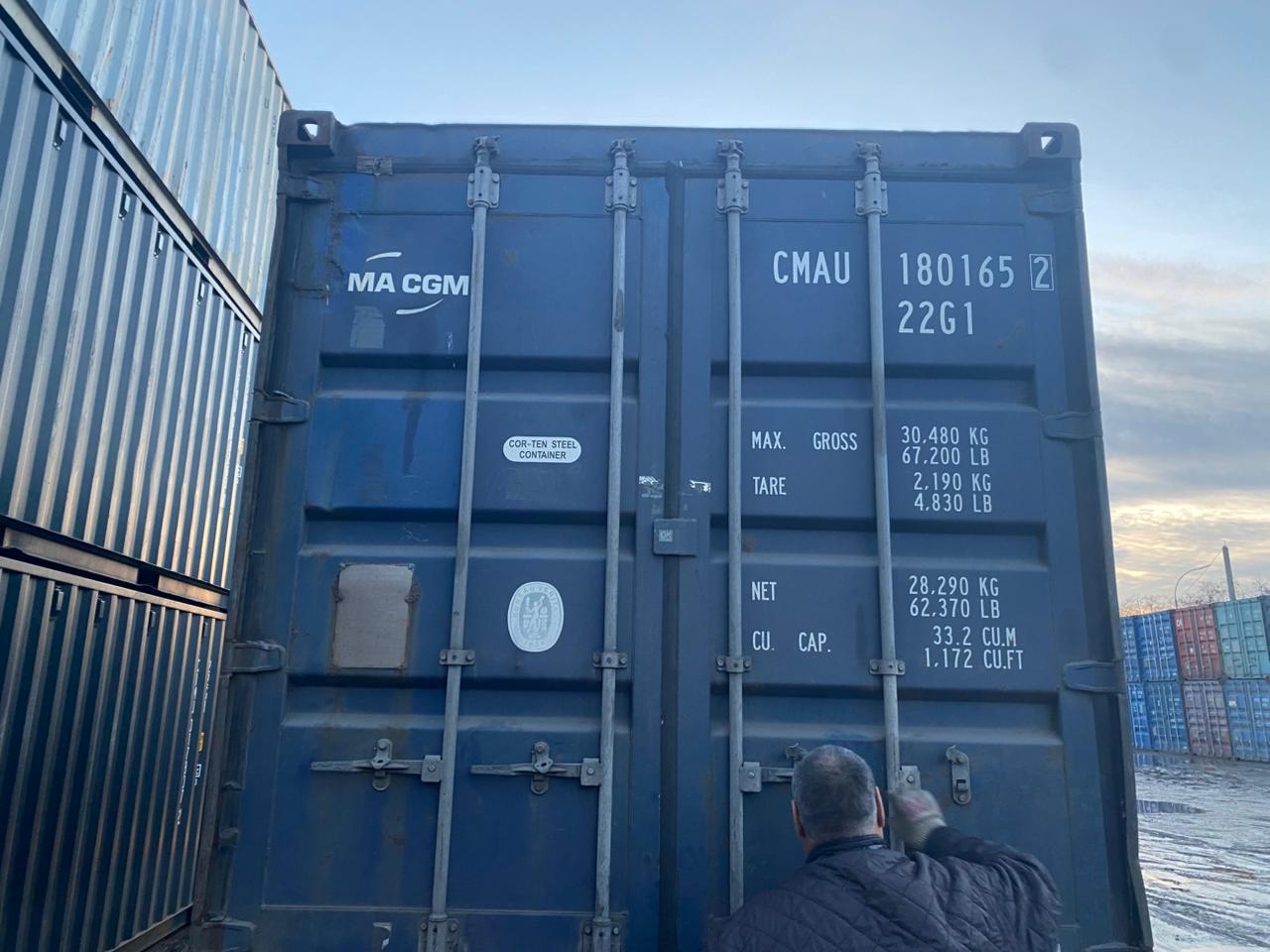 Морской контейнер CMAU1801652