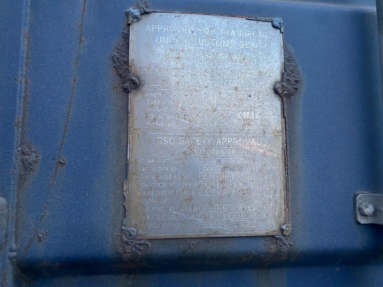 Морской контейнер CMAU1801652