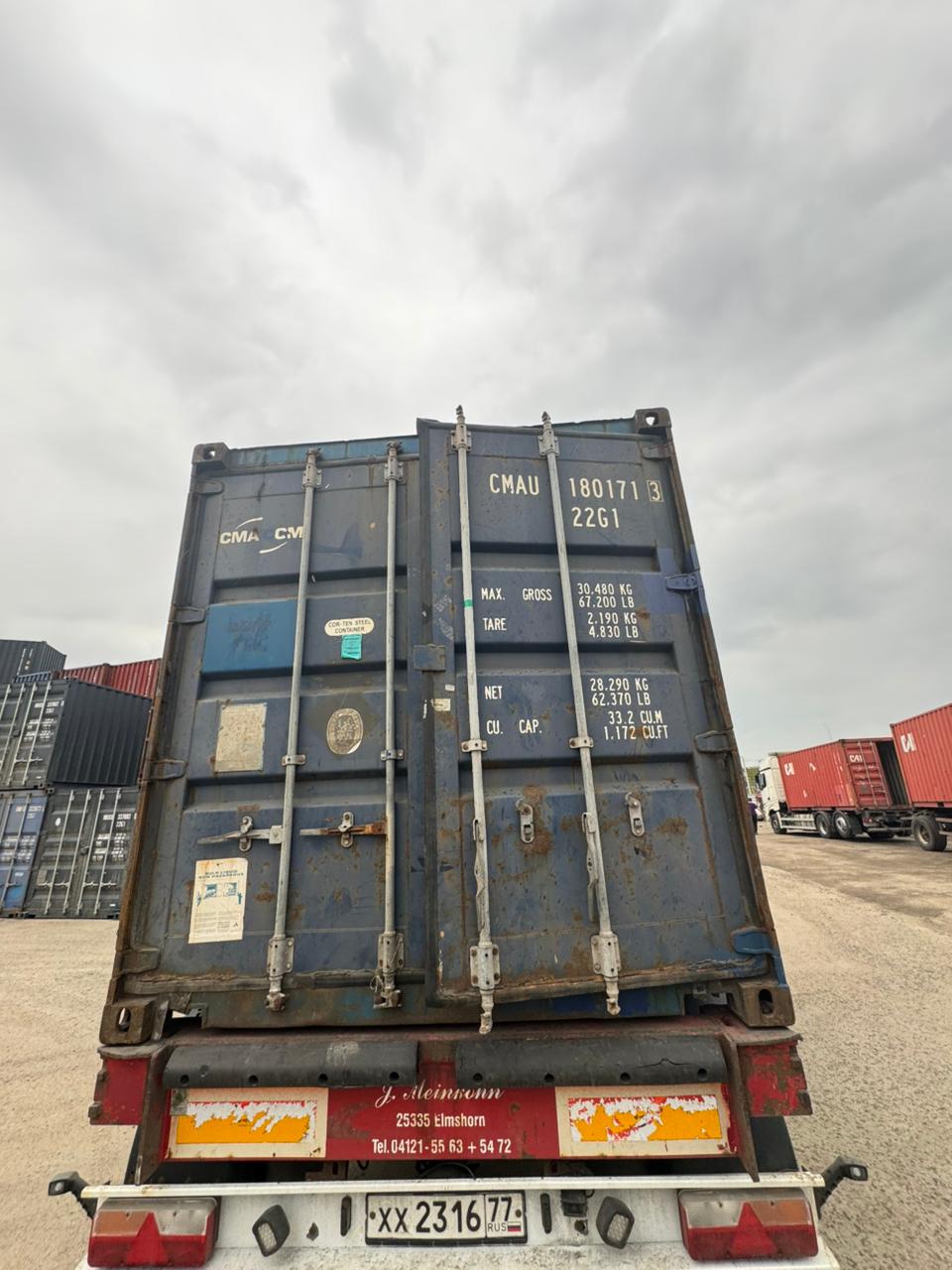 Морской контейнер CMAU1801713