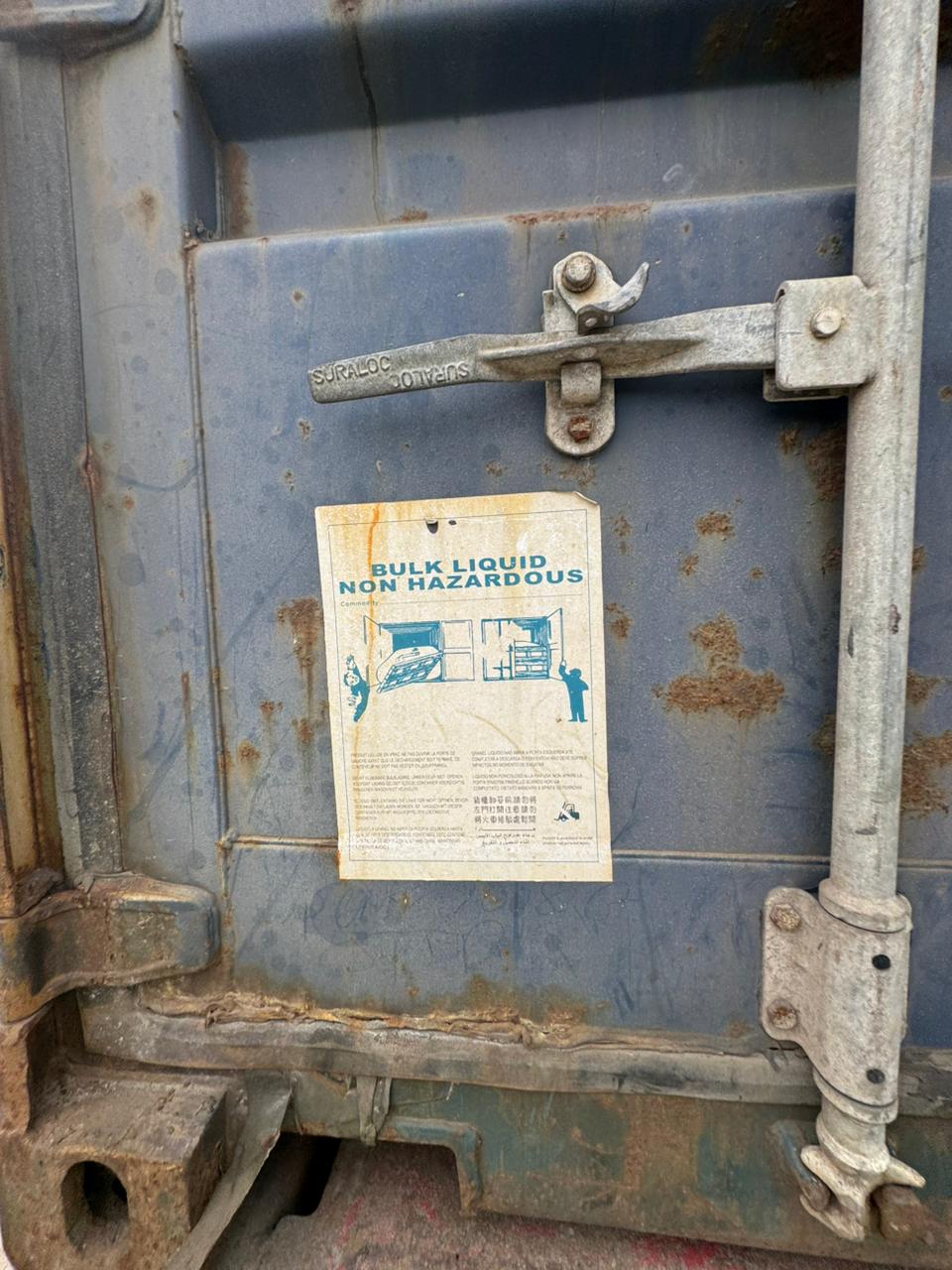 Морской контейнер CMAU1801713