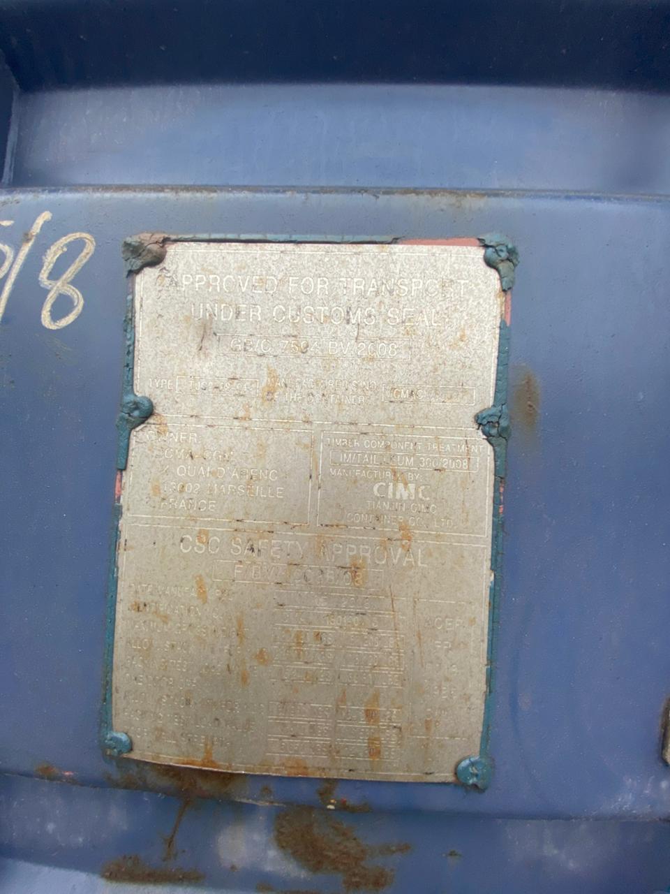 Морской контейнер CMAU1801903