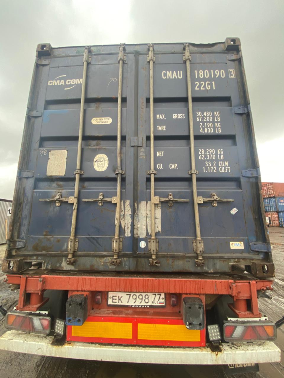 Морской контейнер CMAU1801903