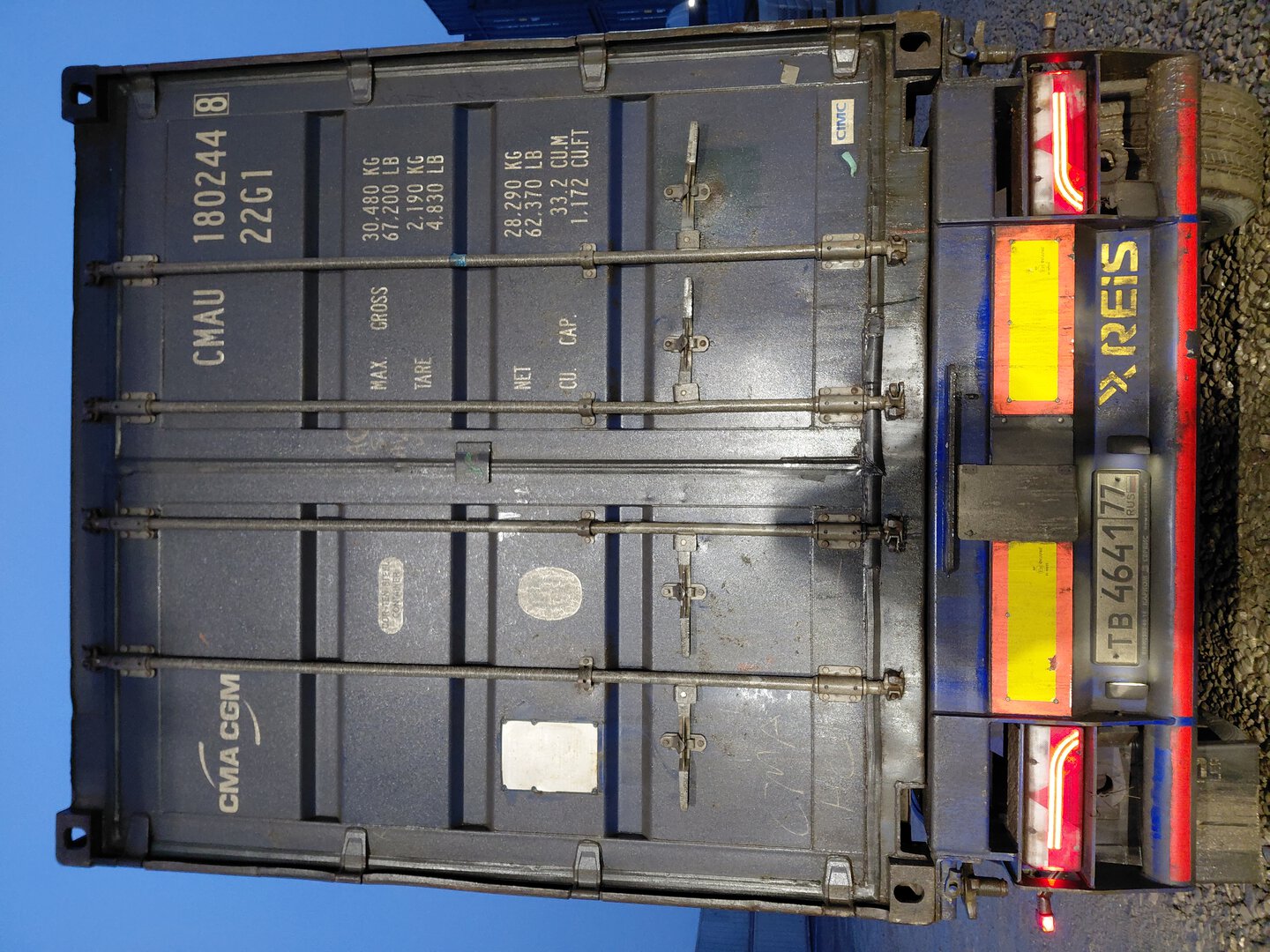 Морской контейнер CMAU1802448