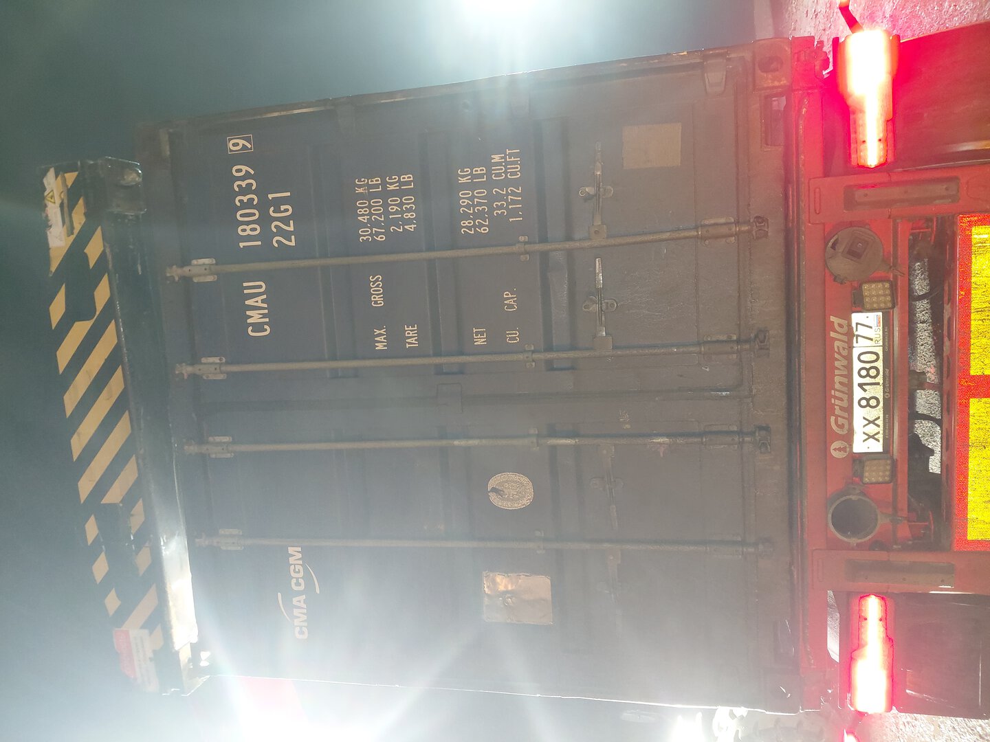 Морской контейнер CMAU1803399