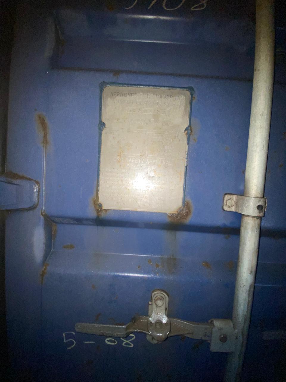 Морской контейнер CMAU1804369