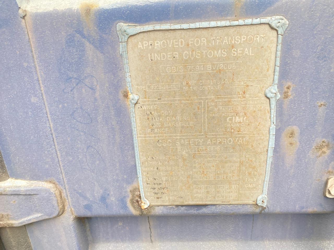 Морской контейнер CMAU1805004