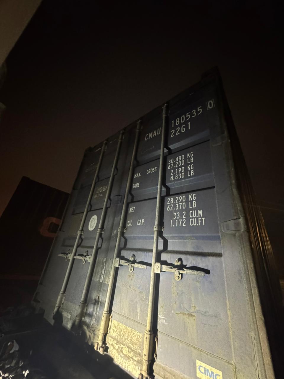 Морской контейнер CMAU1805350