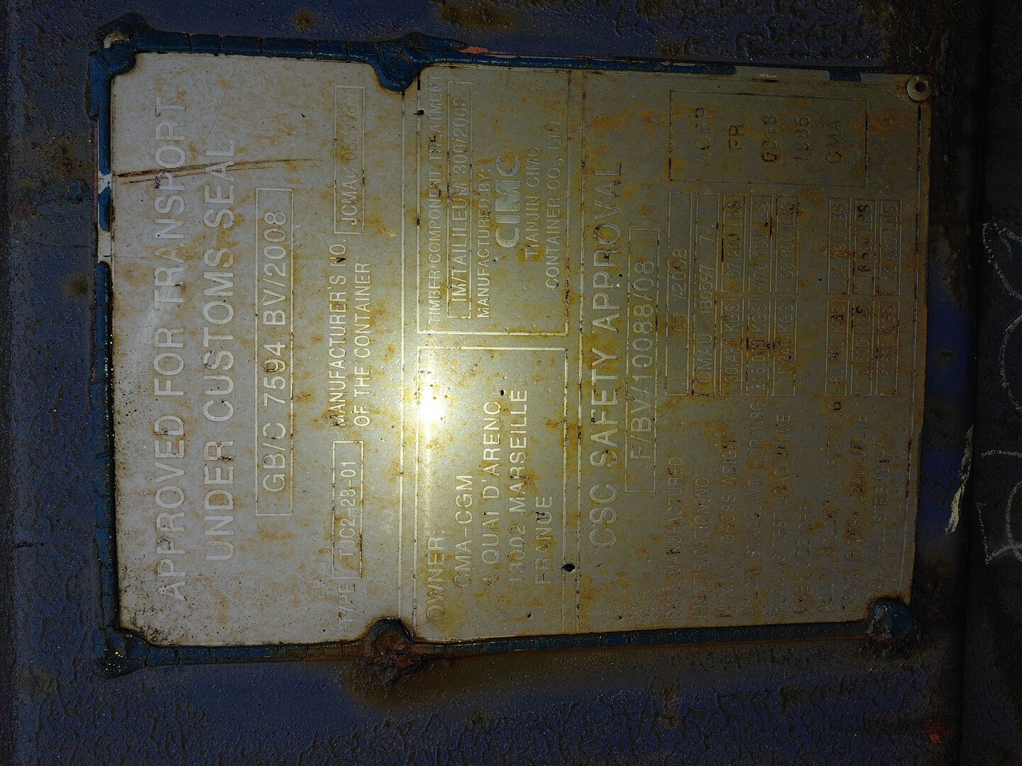 Морской контейнер CMAU1805977