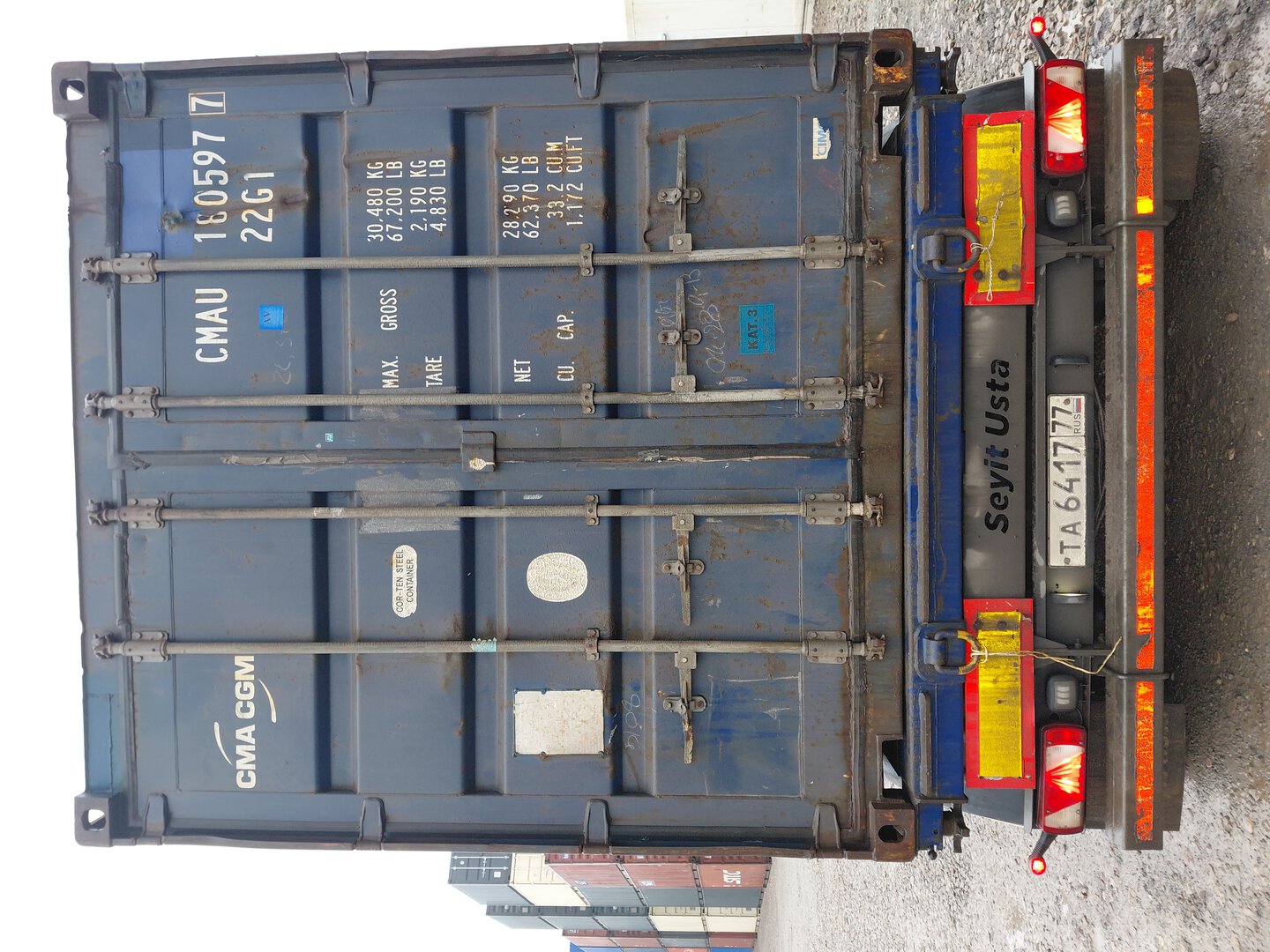 Морской контейнер CMAU1805977