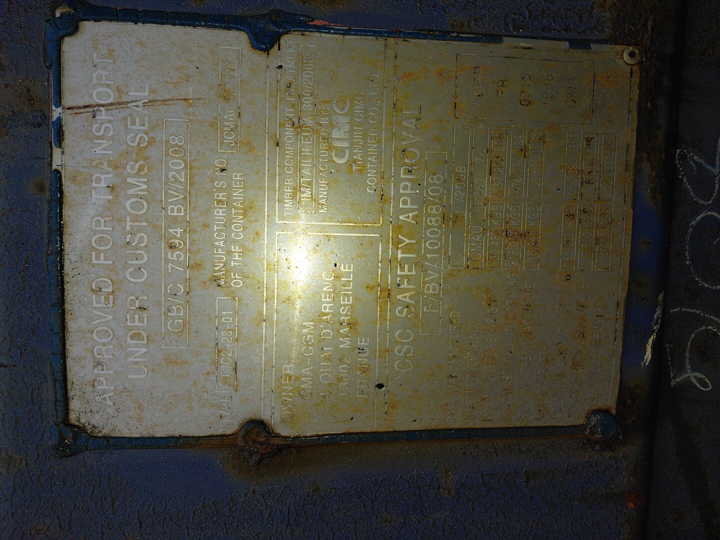 Морской контейнер CMAU1805977