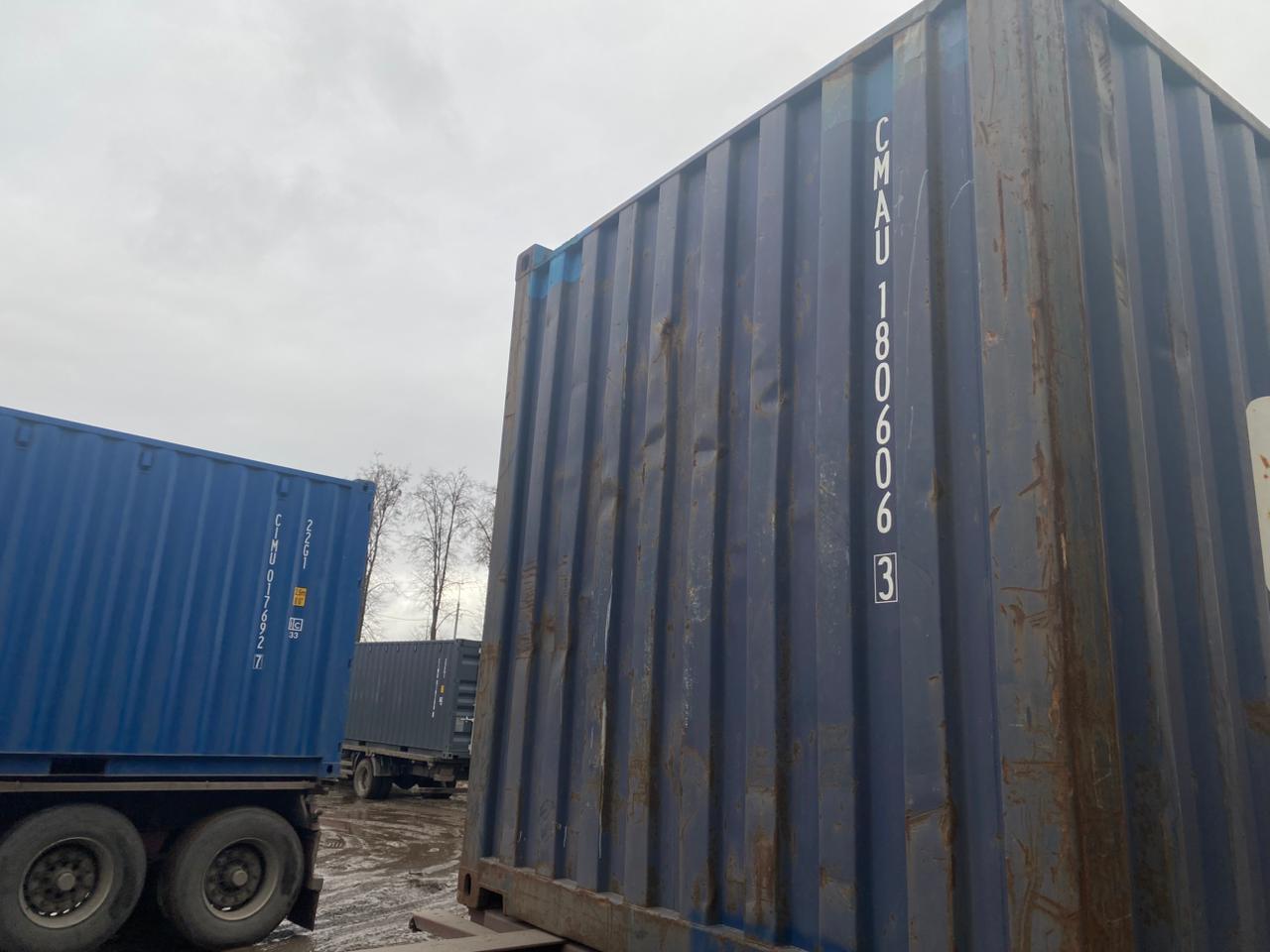 Морской контейнер CMAU1806063