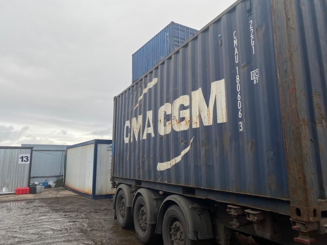 Морской контейнер CMAU1806063