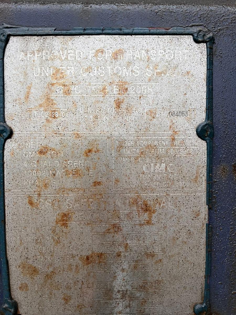 Морской контейнер CMAU1806525