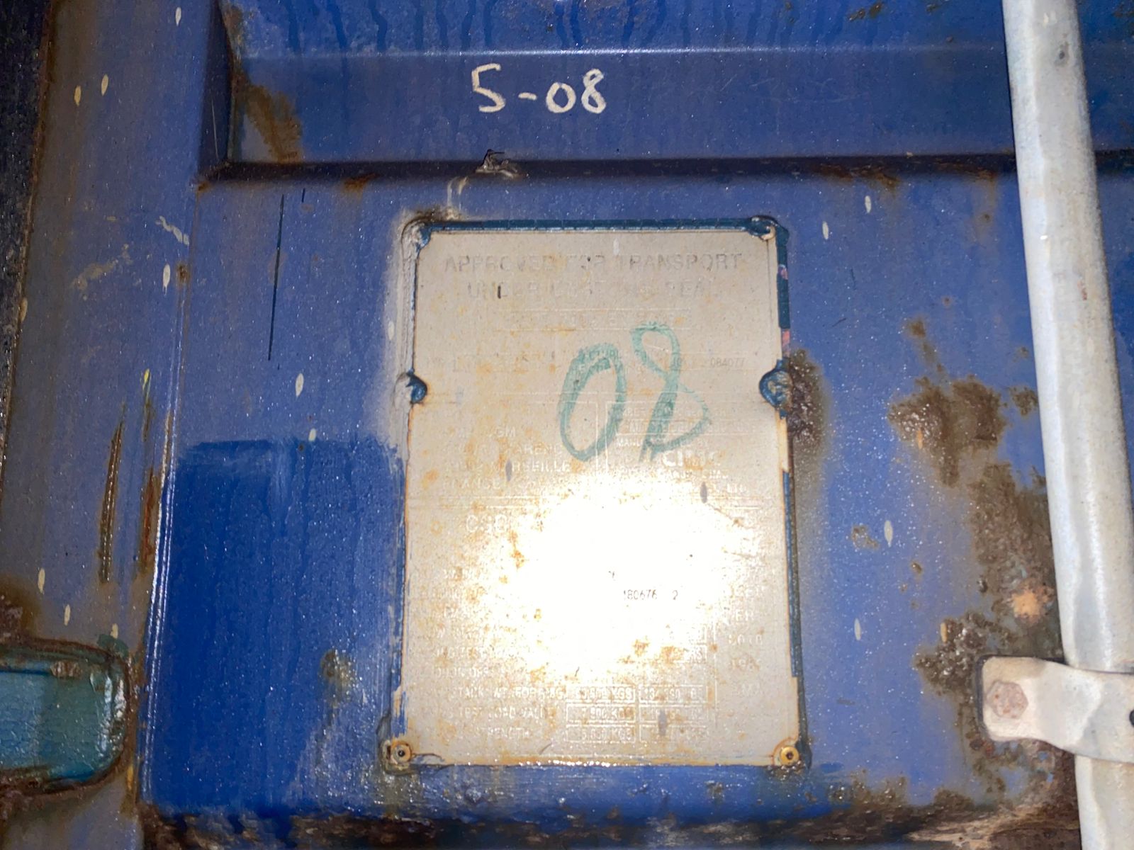 Морской контейнер CMAU1806762