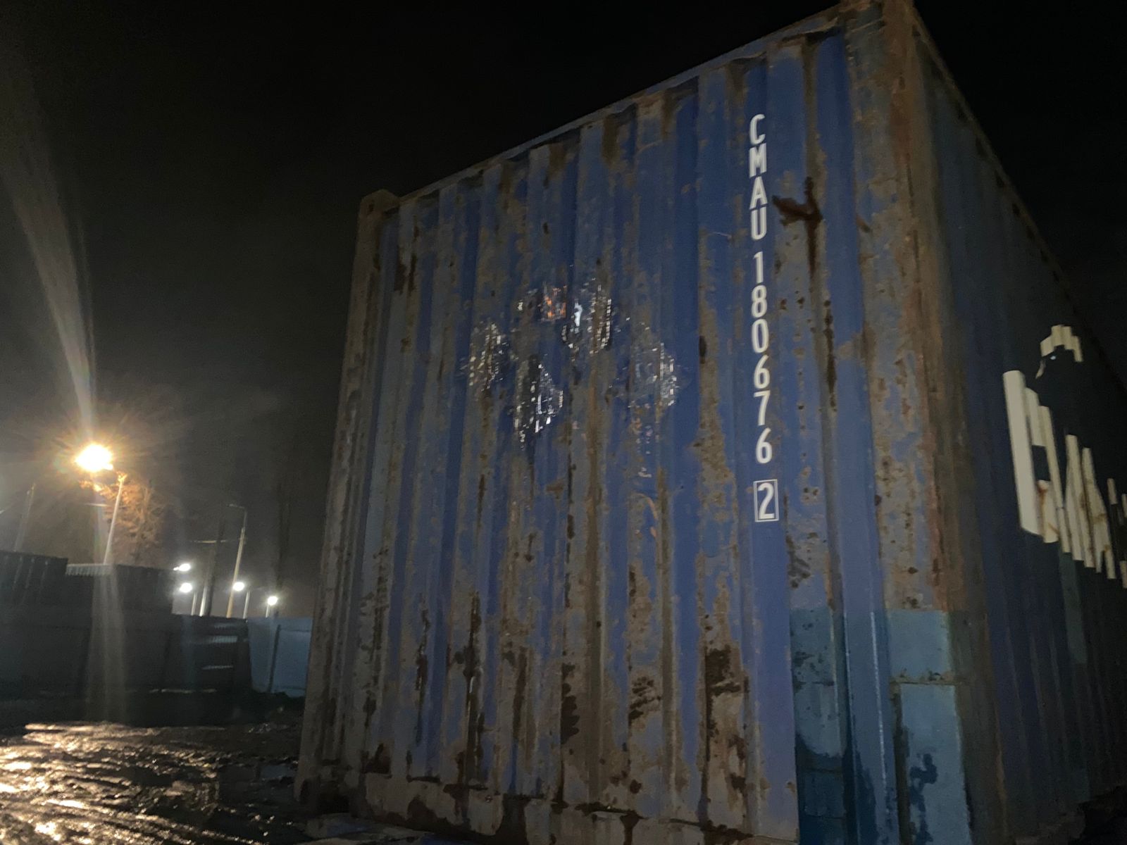 Морской контейнер CMAU1806762