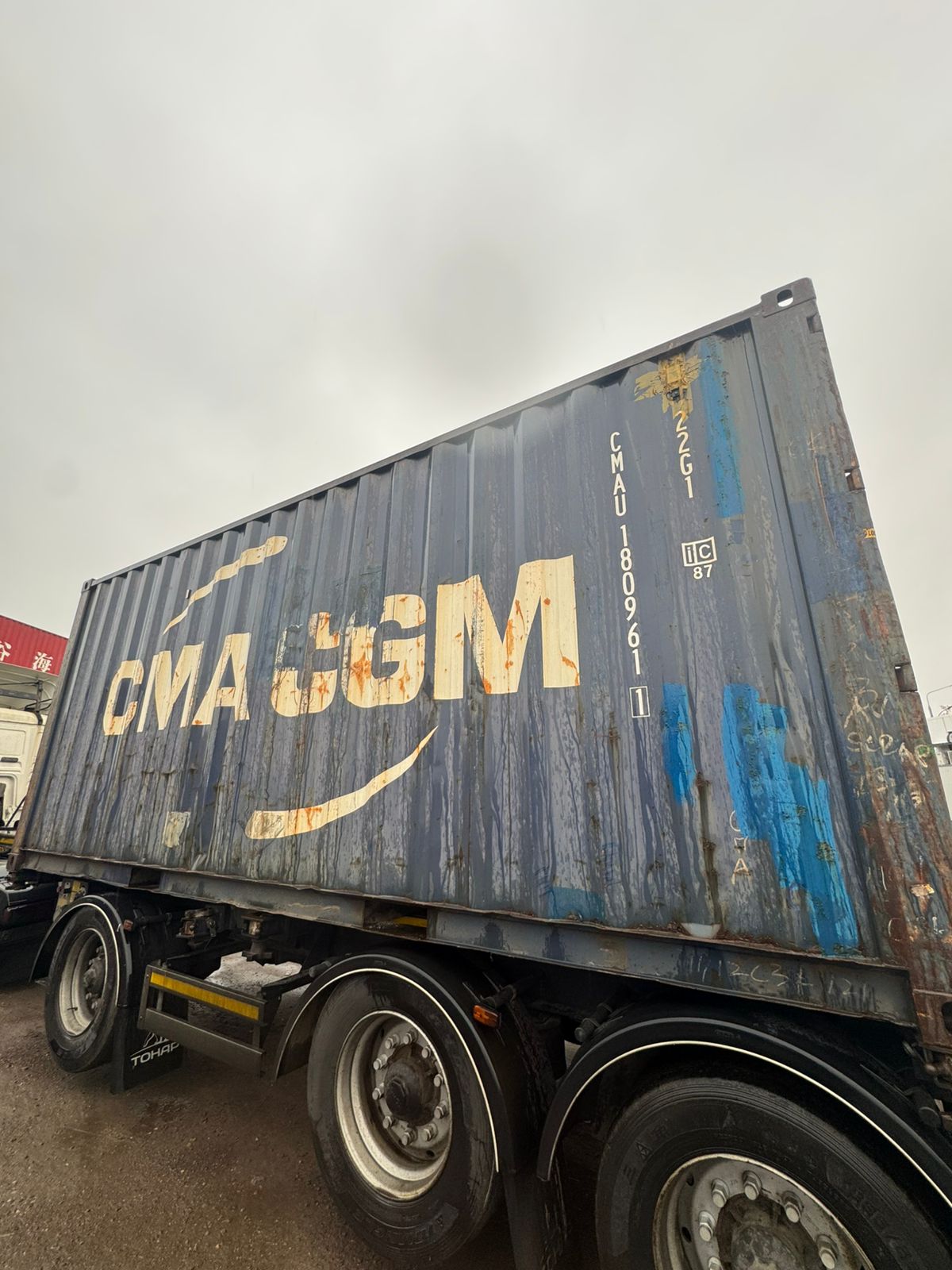 Морской контейнер CMAU1809611