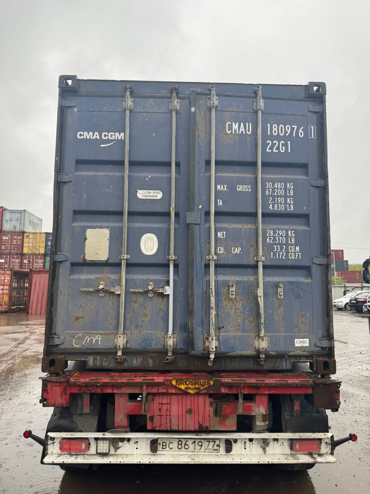 Морской контейнер CMAU1809761