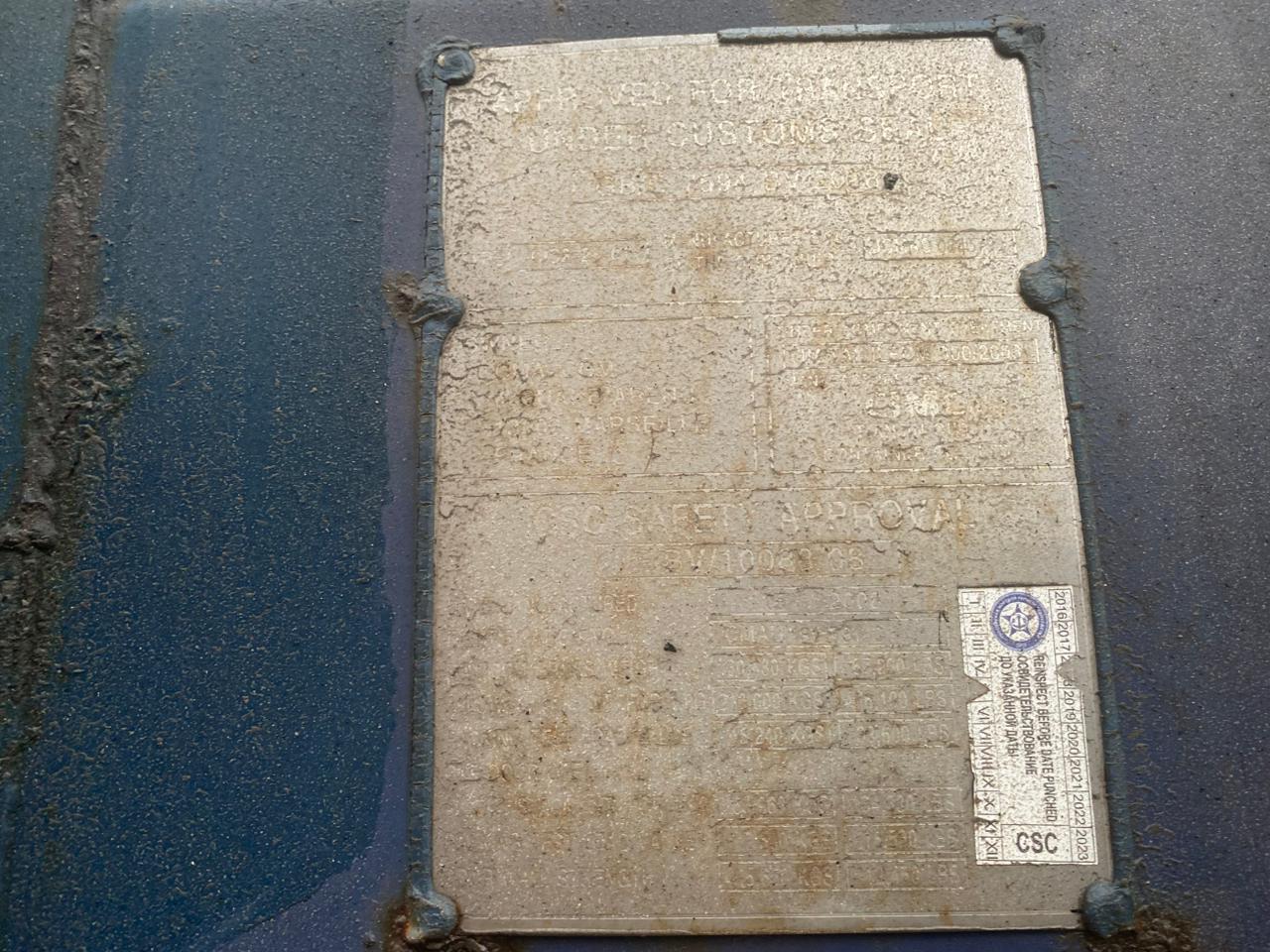 Морской контейнер CMAU1811780