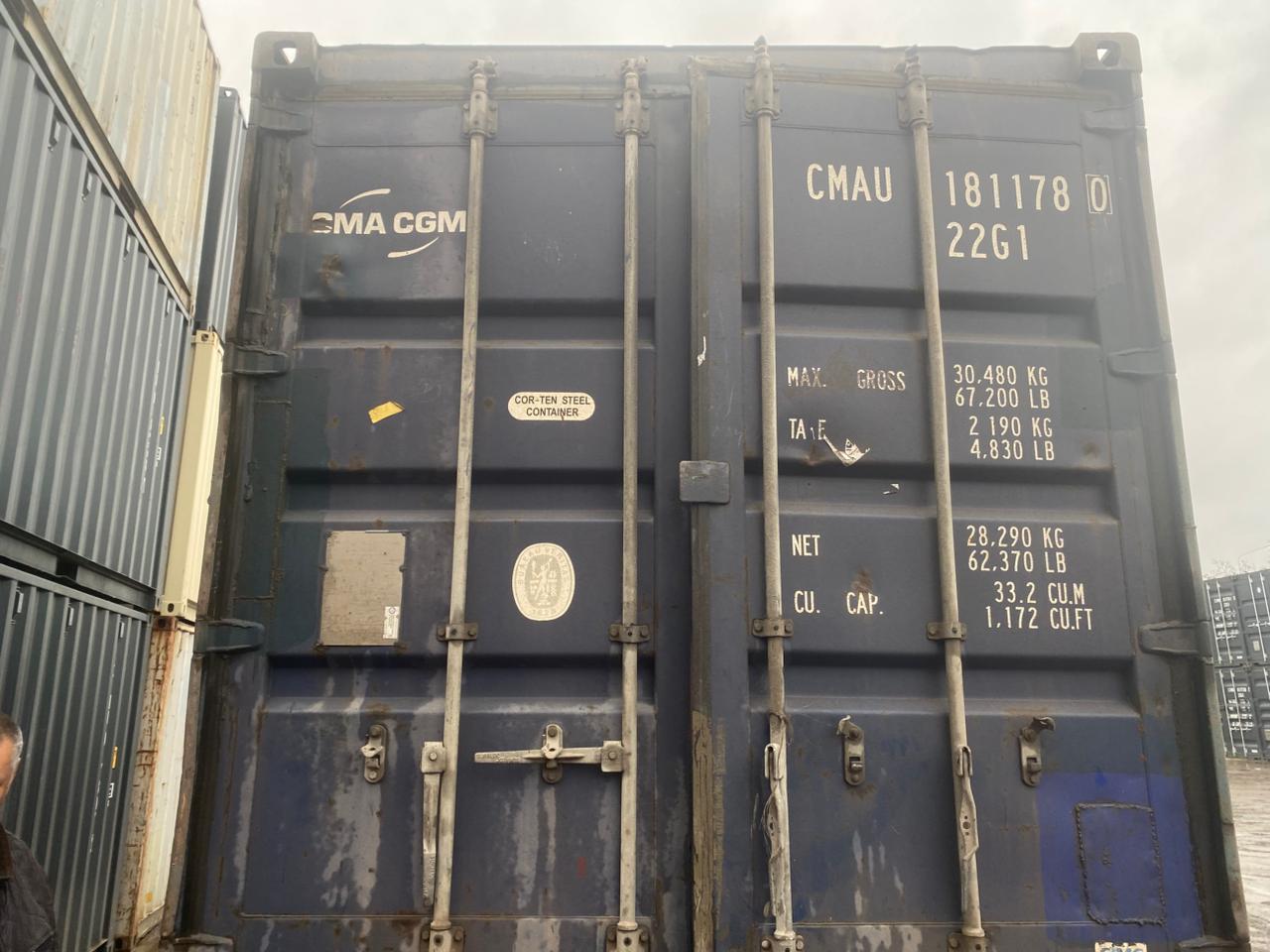 Морской контейнер CMAU1811780