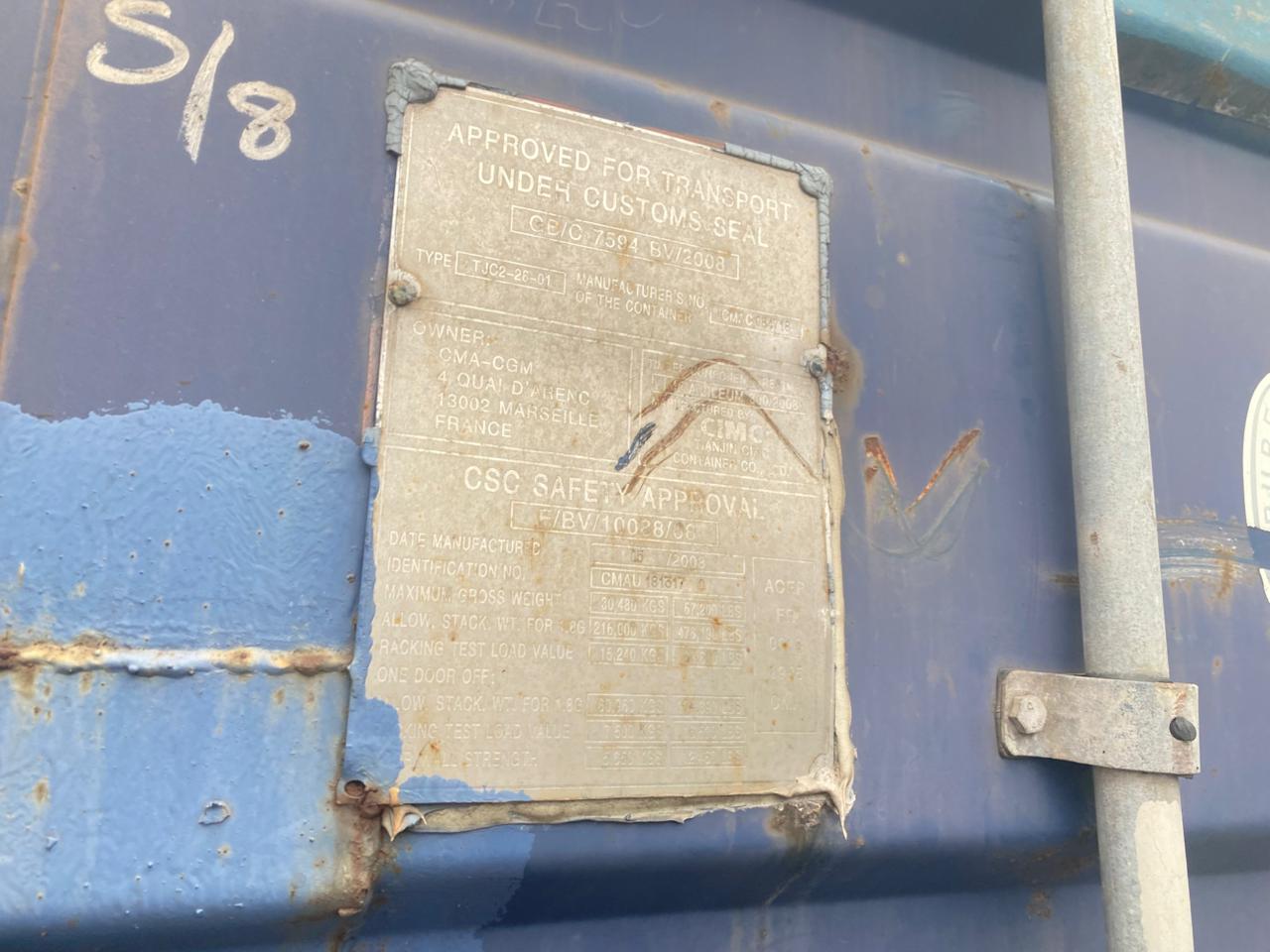 Морской контейнер CMAU1813170