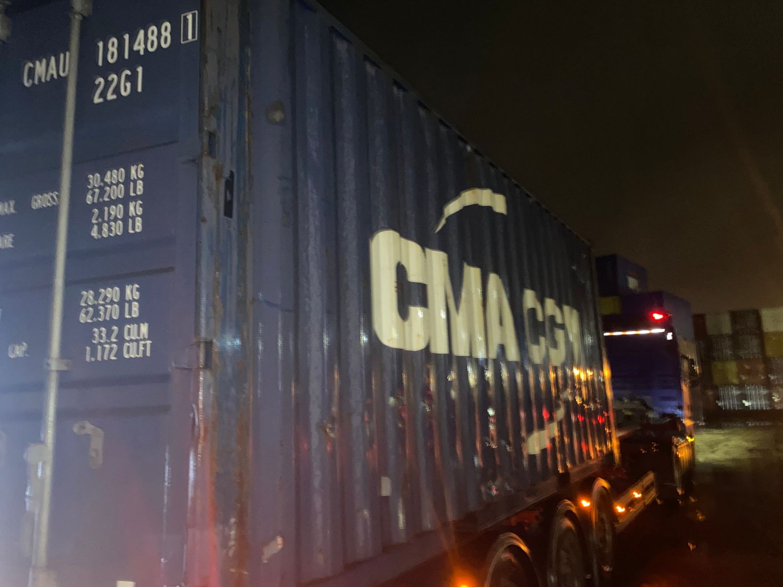 Морской контейнер CMAU1814881