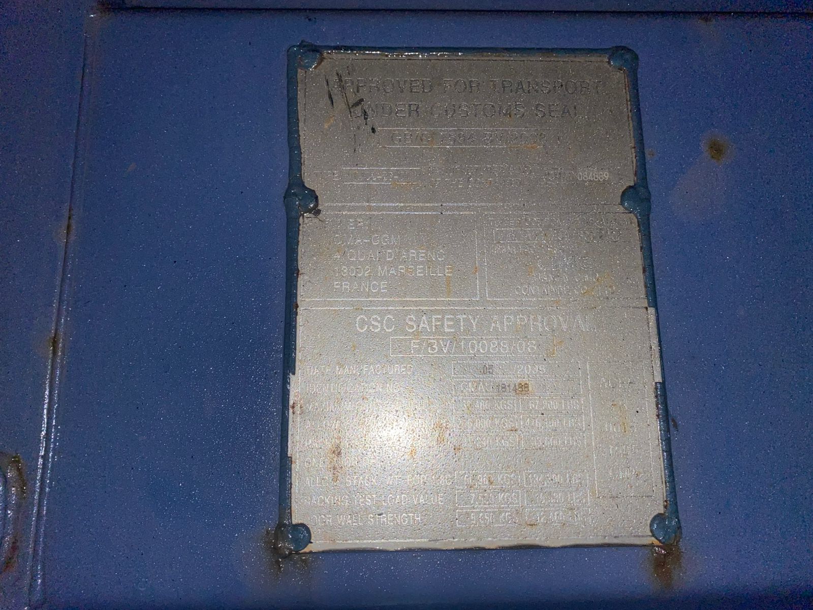 Морской контейнер CMAU1814881