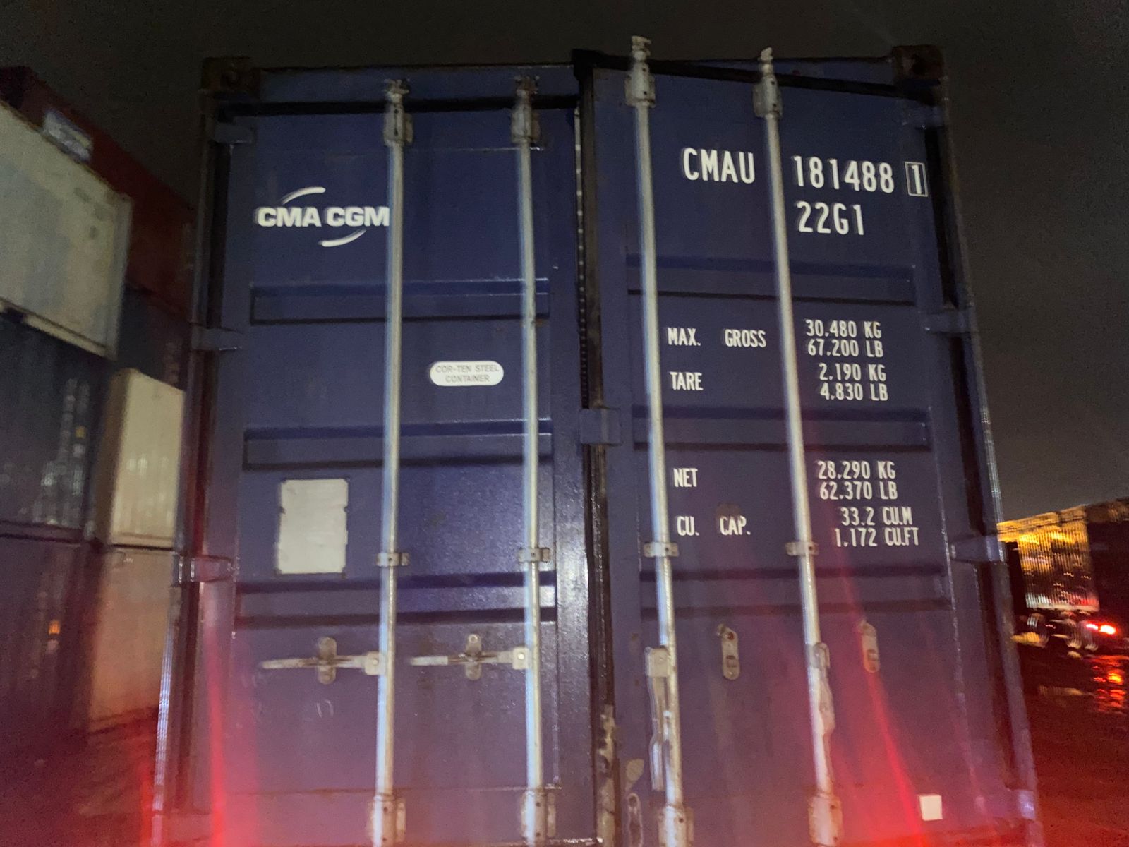 Морской контейнер CMAU1814881