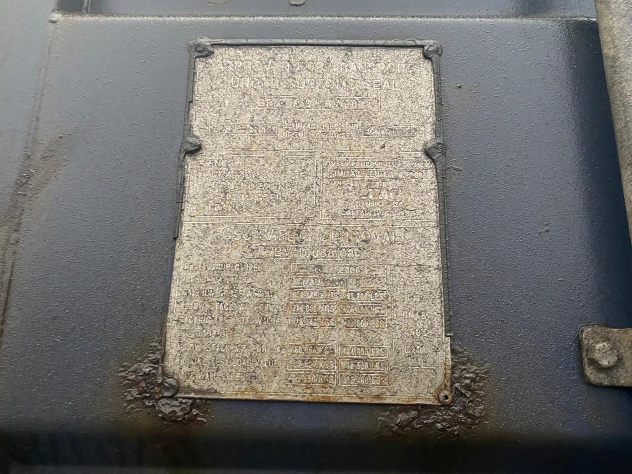 Морской контейнер CMAU1815018