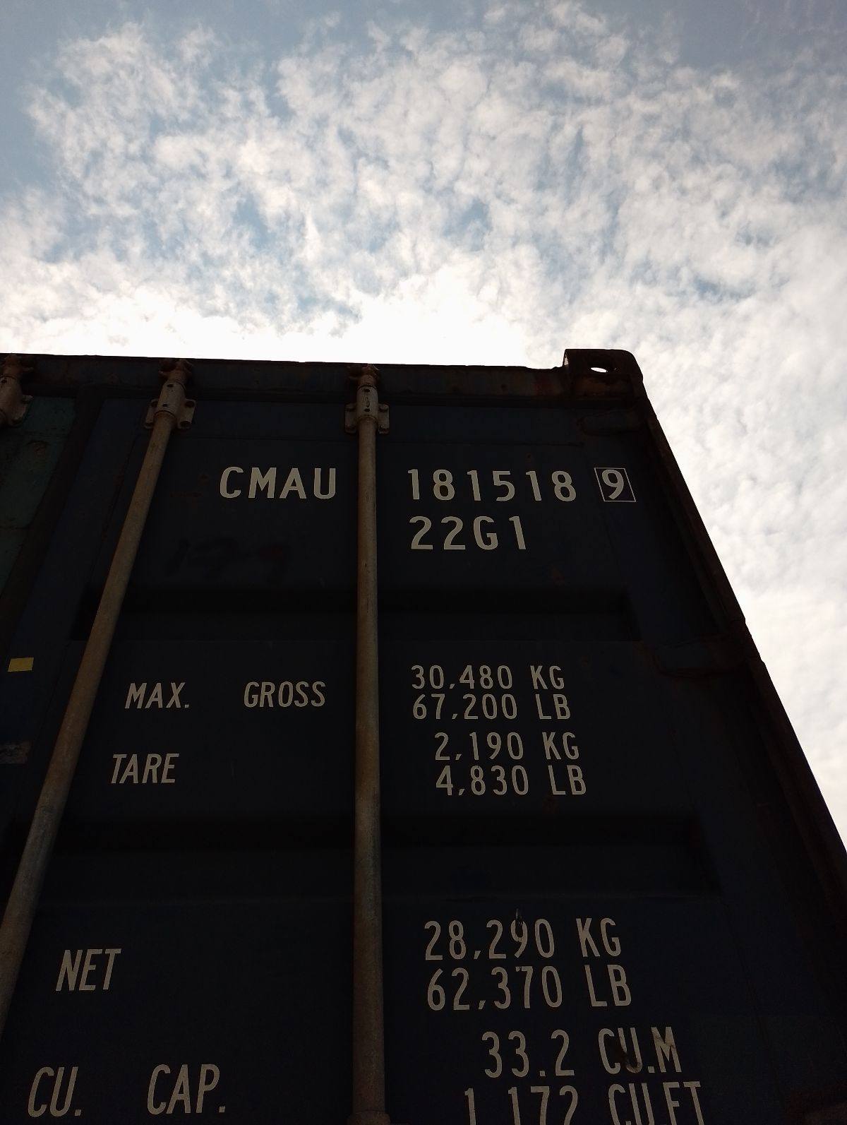 Морской контейнер CMAU1815189