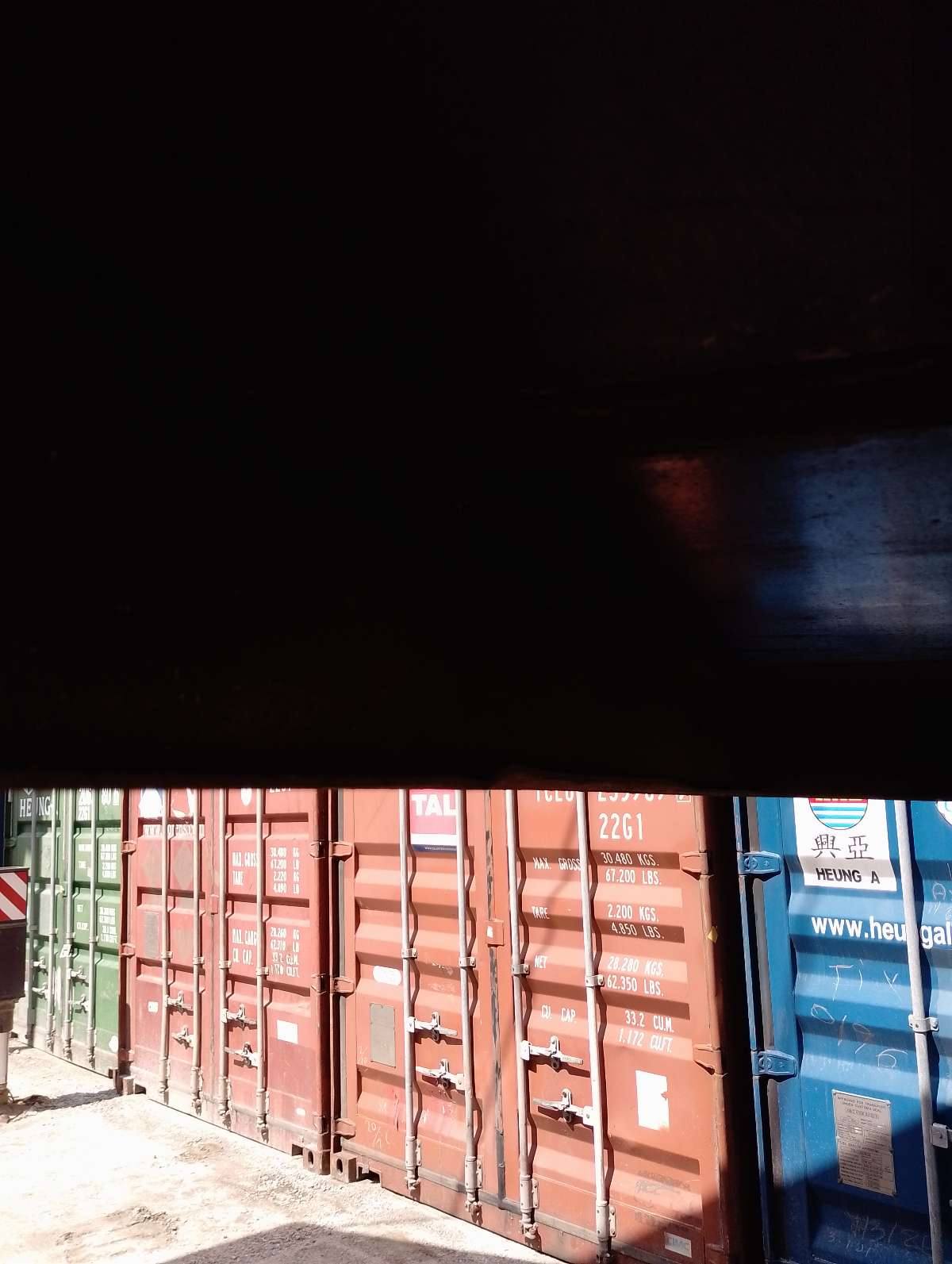 Морской контейнер CMAU1815189