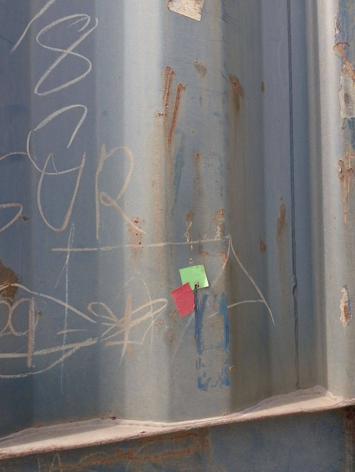 Морской контейнер CMAU1815189