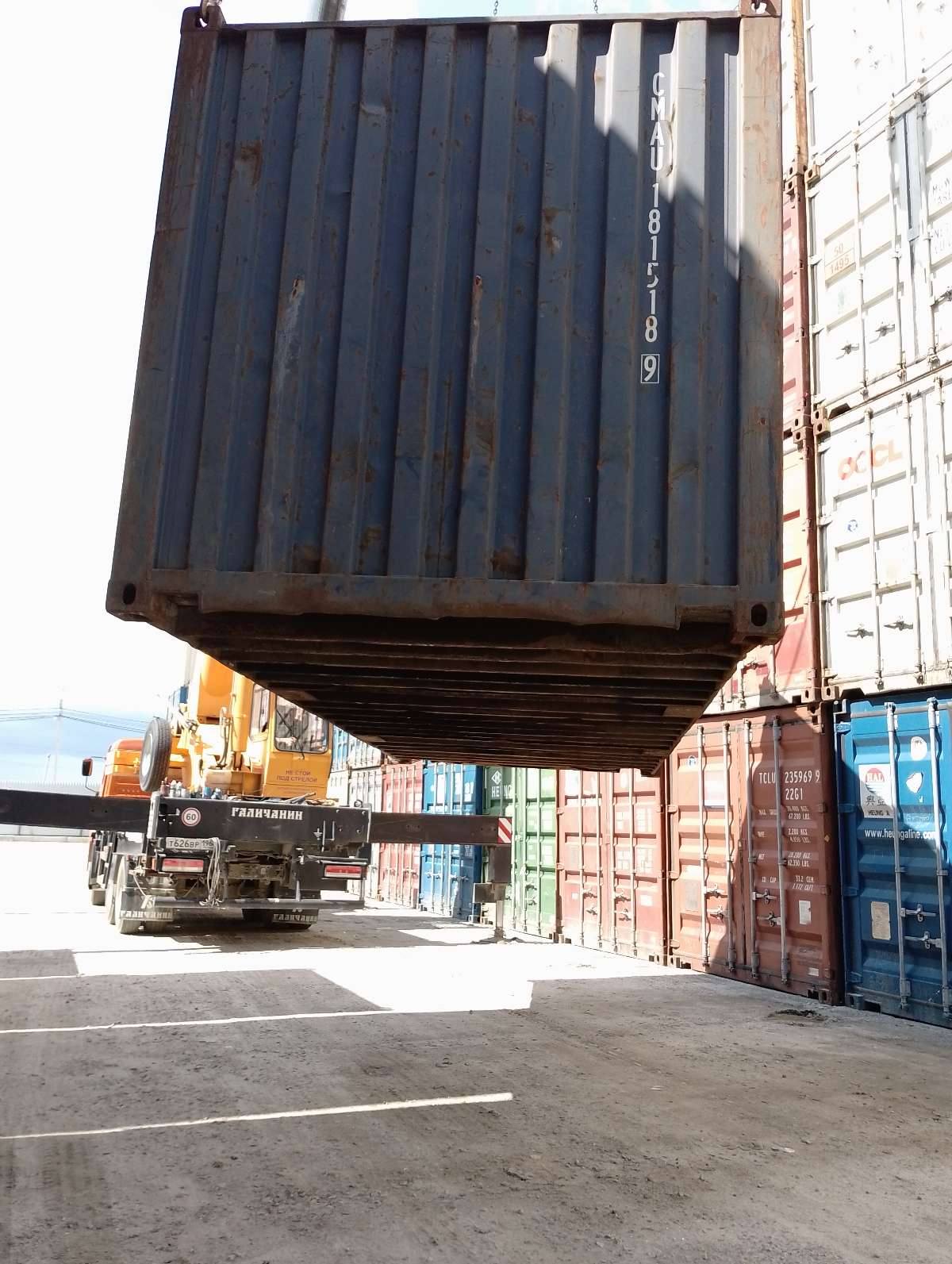 Морской контейнер CMAU1815189