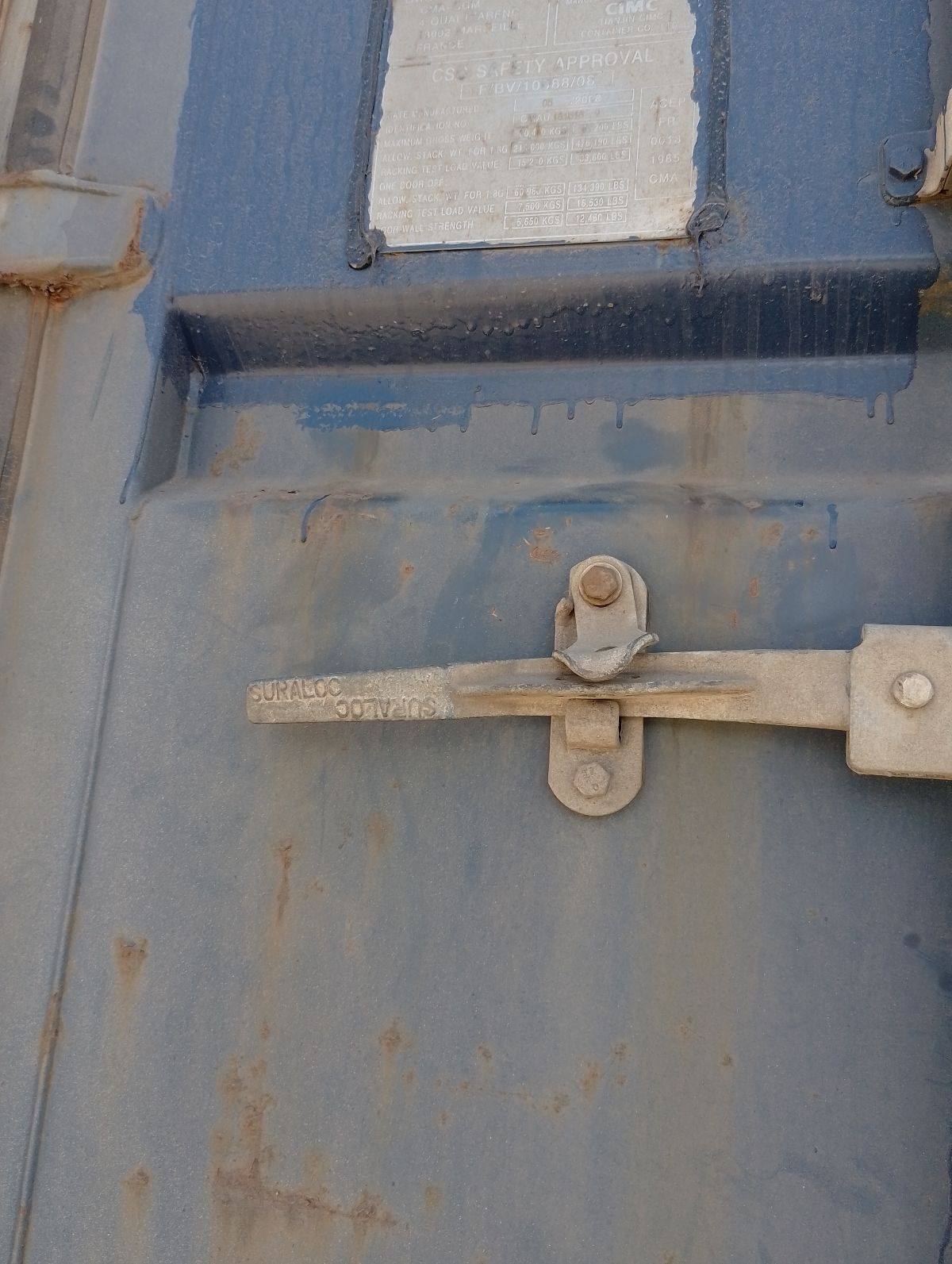 Морской контейнер CMAU1815189