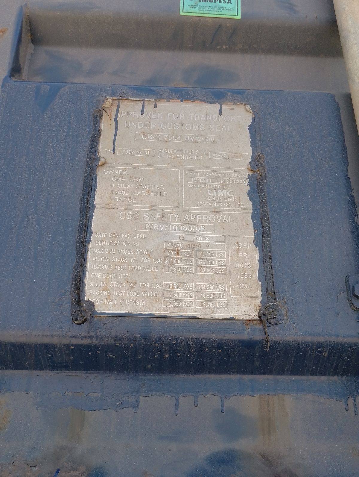 Морской контейнер CMAU1815189