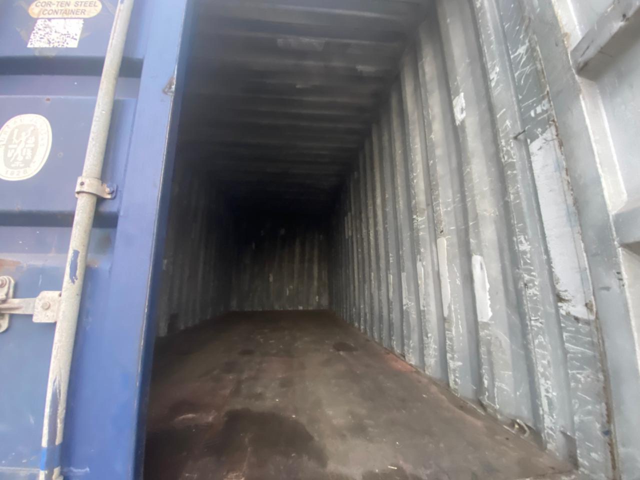 Морской контейнер CMAU1816518