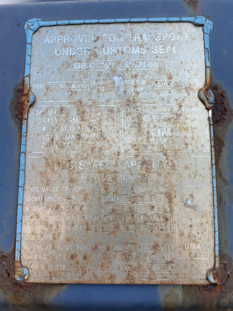 Морской контейнер CMAU1817730