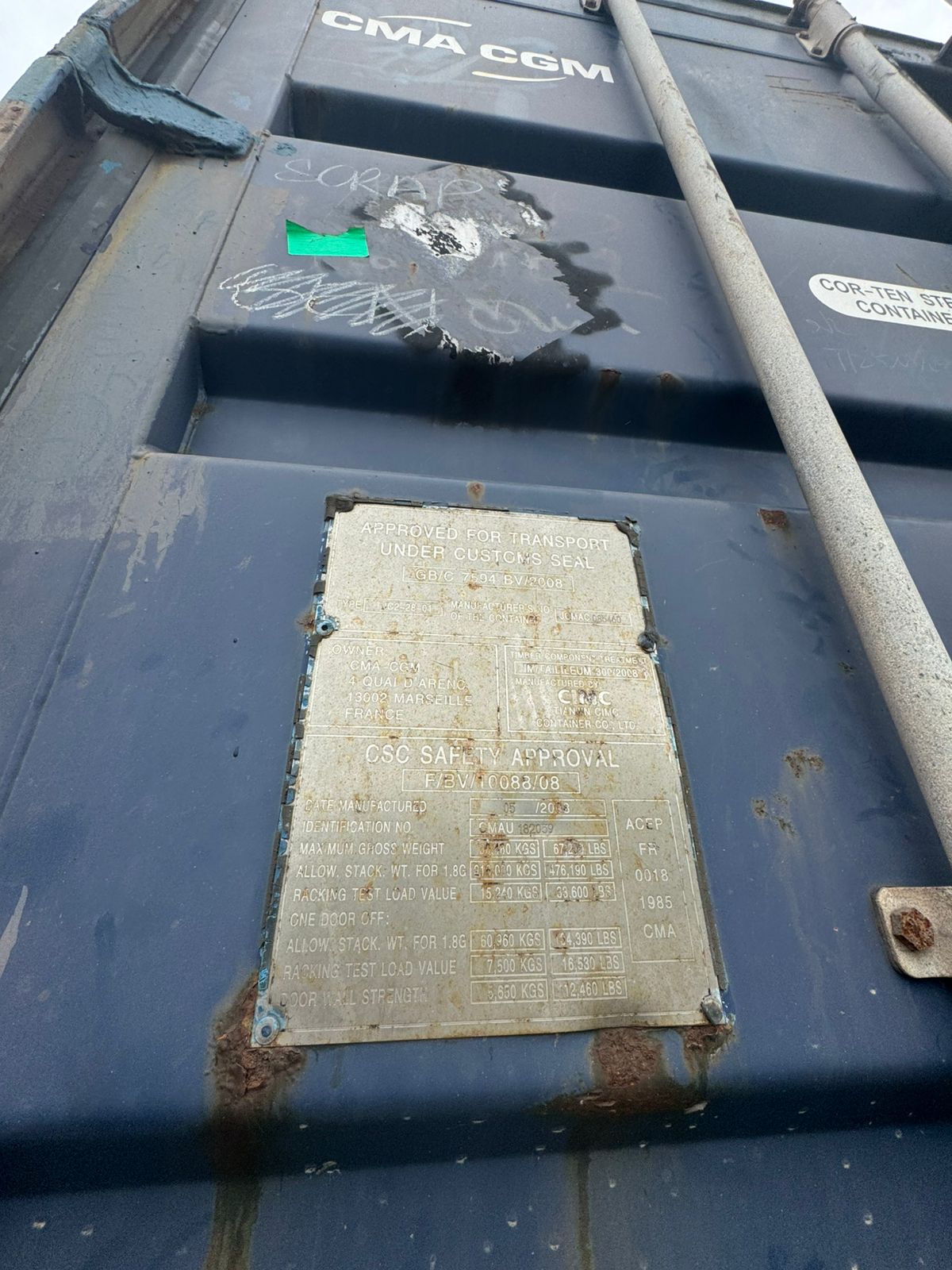 Морской контейнер CMAU1820591