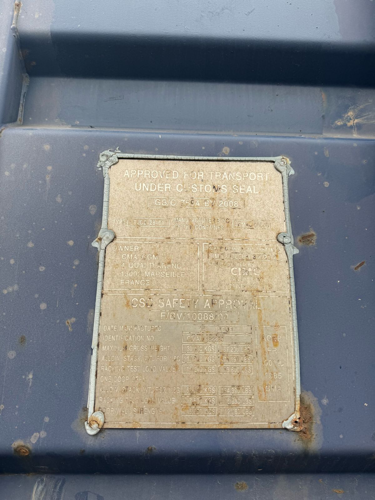 Морской контейнер CMAU1822803