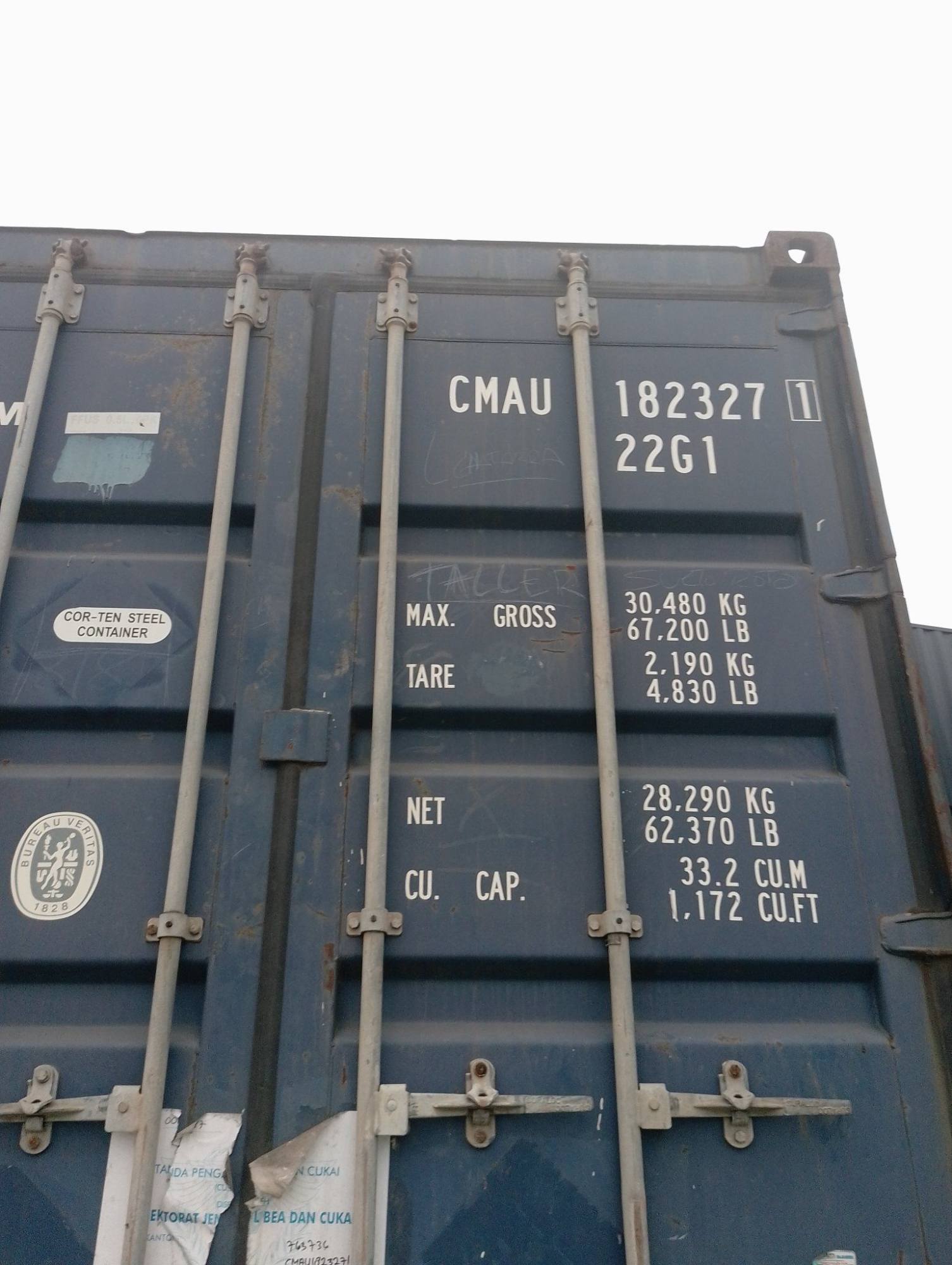 Морской контейнер CMAU1823271