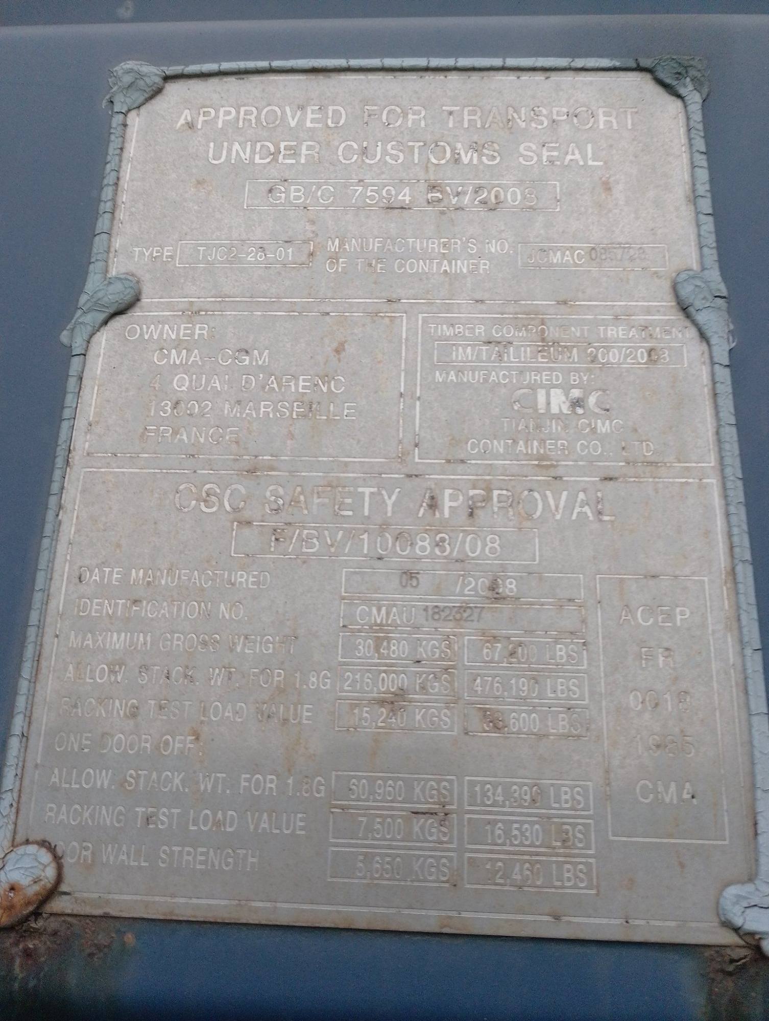 Морской контейнер CMAU1823271