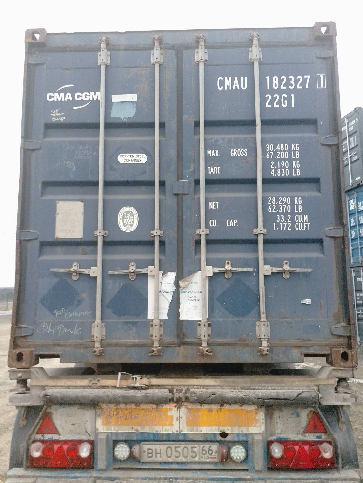 Морской контейнер CMAU1823271