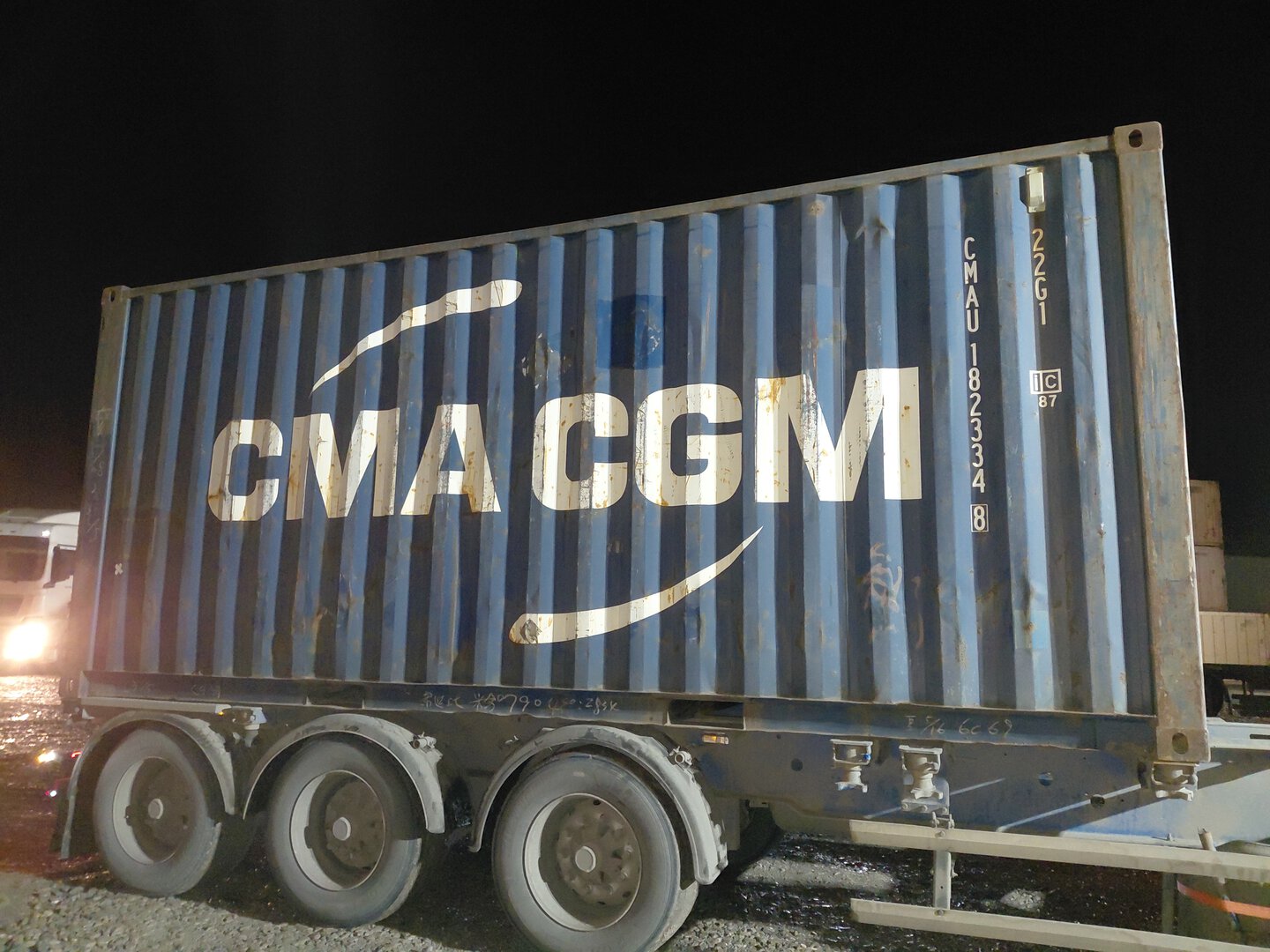 Морской контейнер CMAU1823348