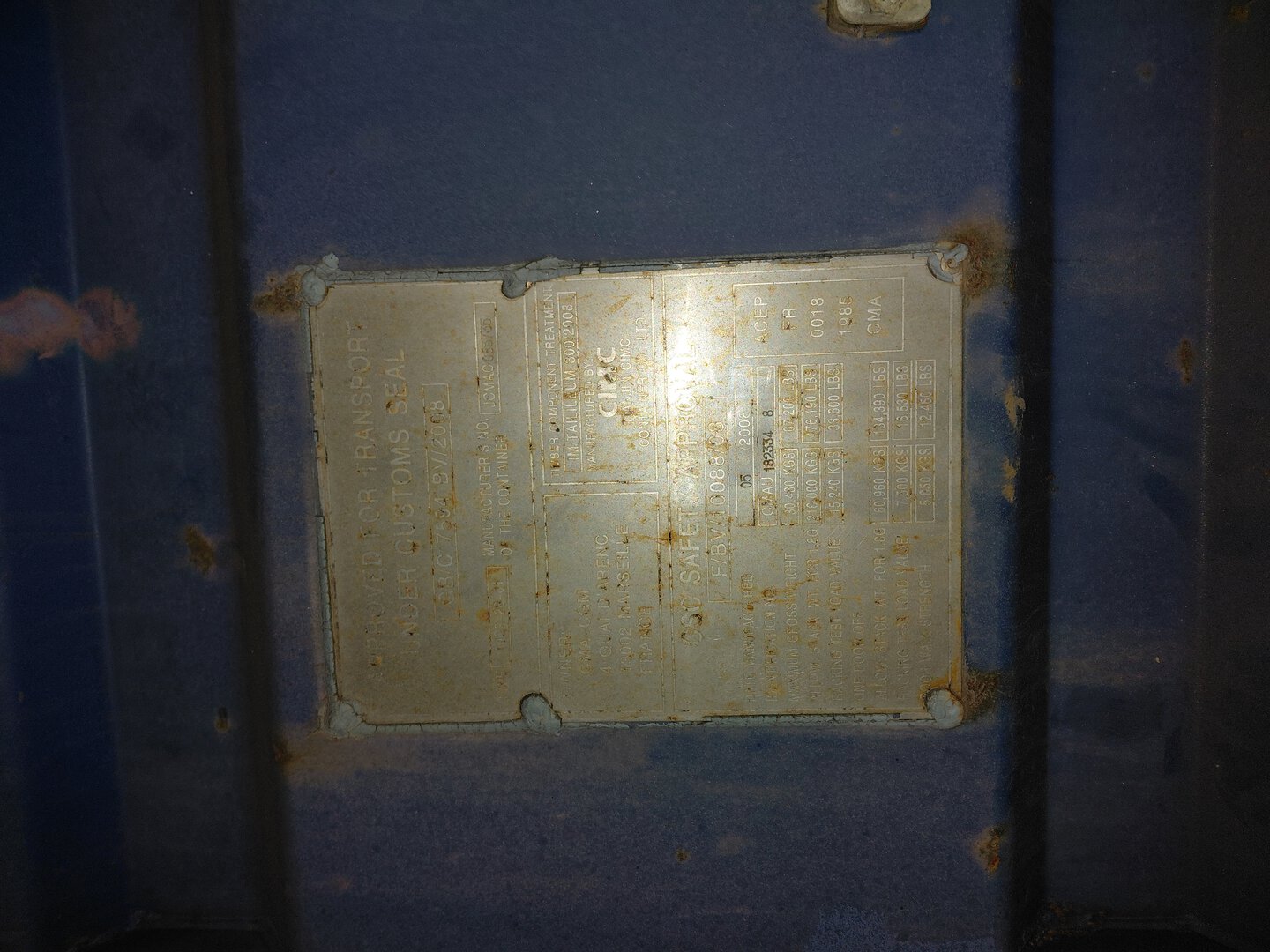 Морской контейнер CMAU1823348