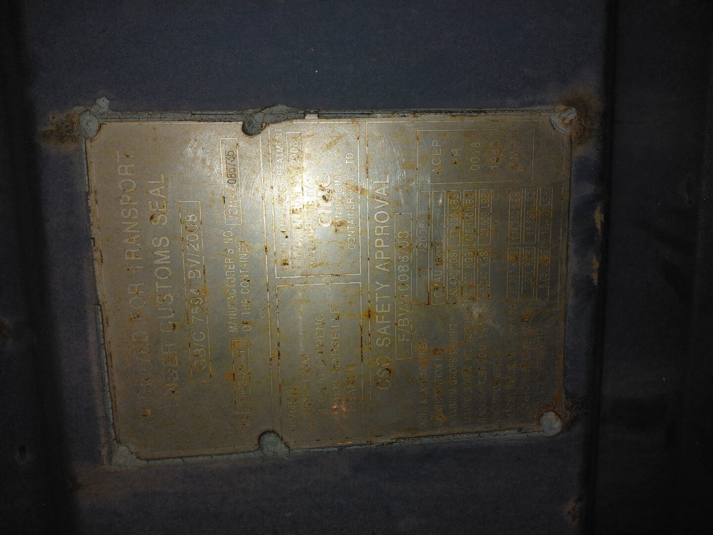 Морской контейнер CMAU1823348