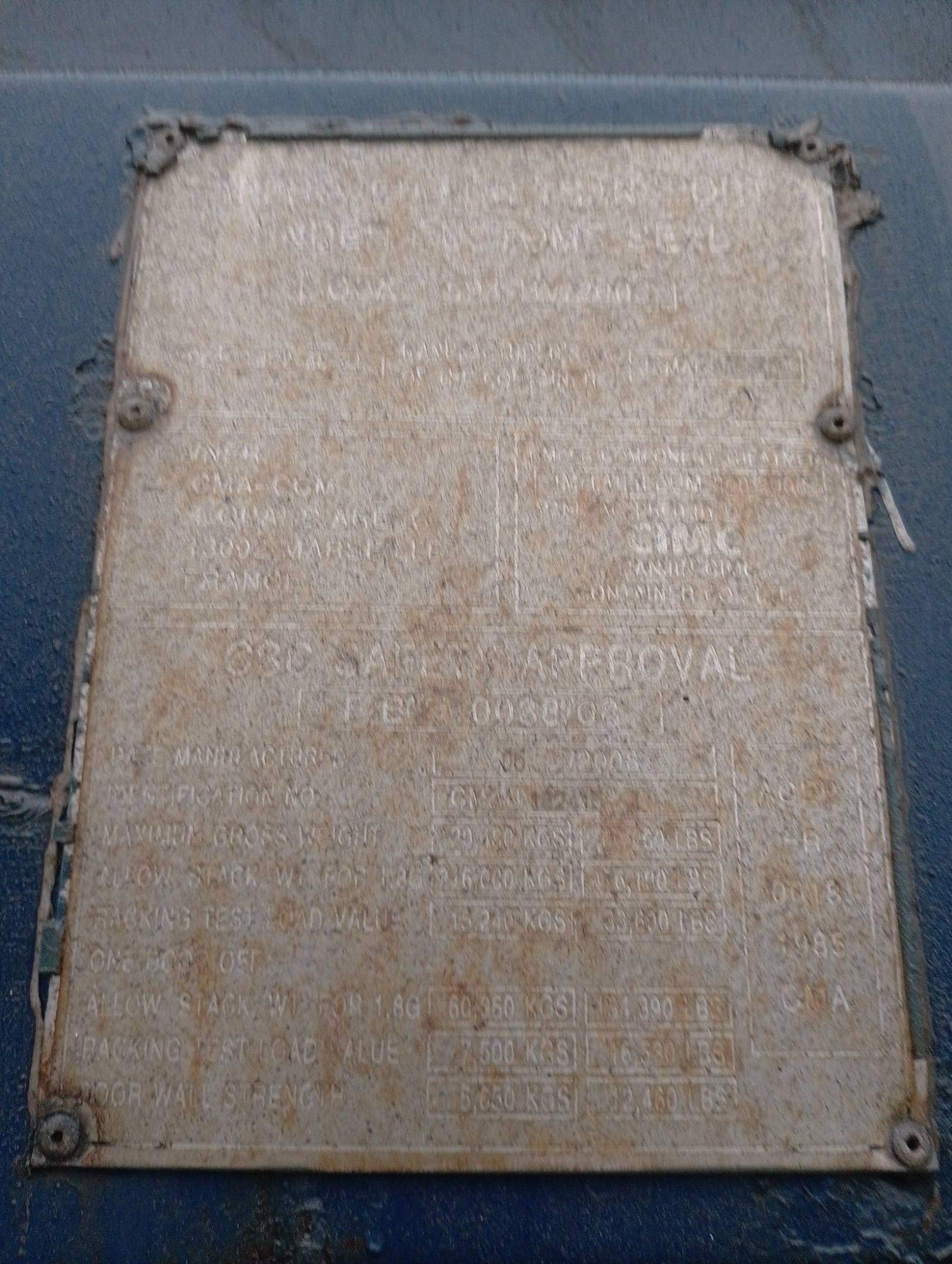 Морской контейнер CMAU1824154