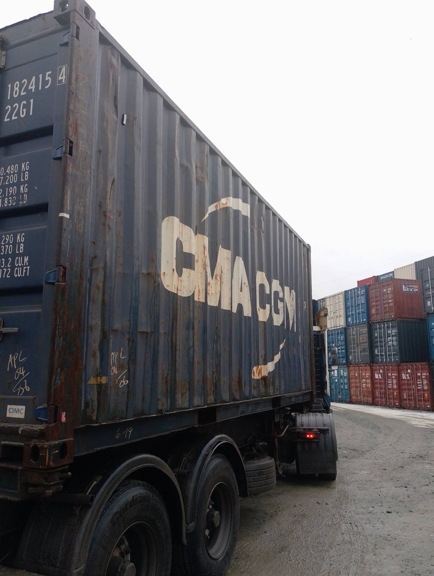 Морской контейнер CMAU1824154