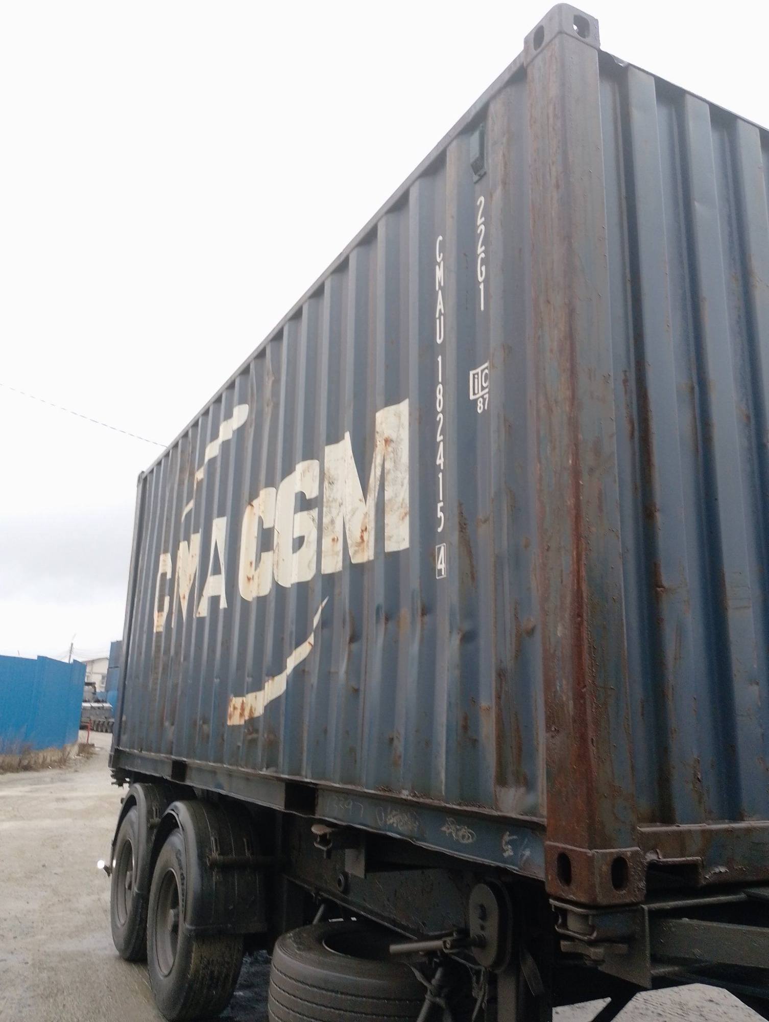 Морской контейнер CMAU1824154