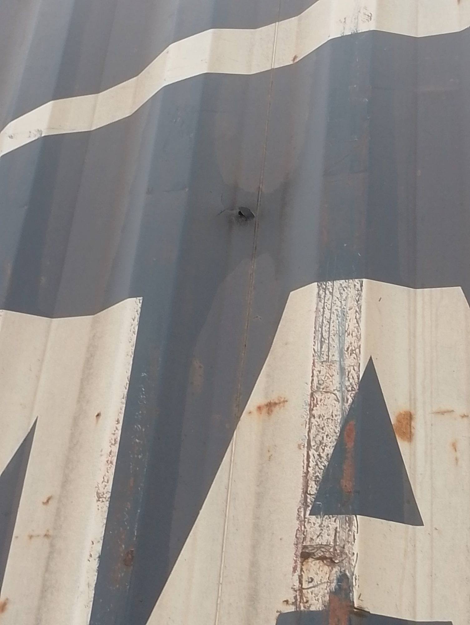 Морской контейнер CMAU1824154