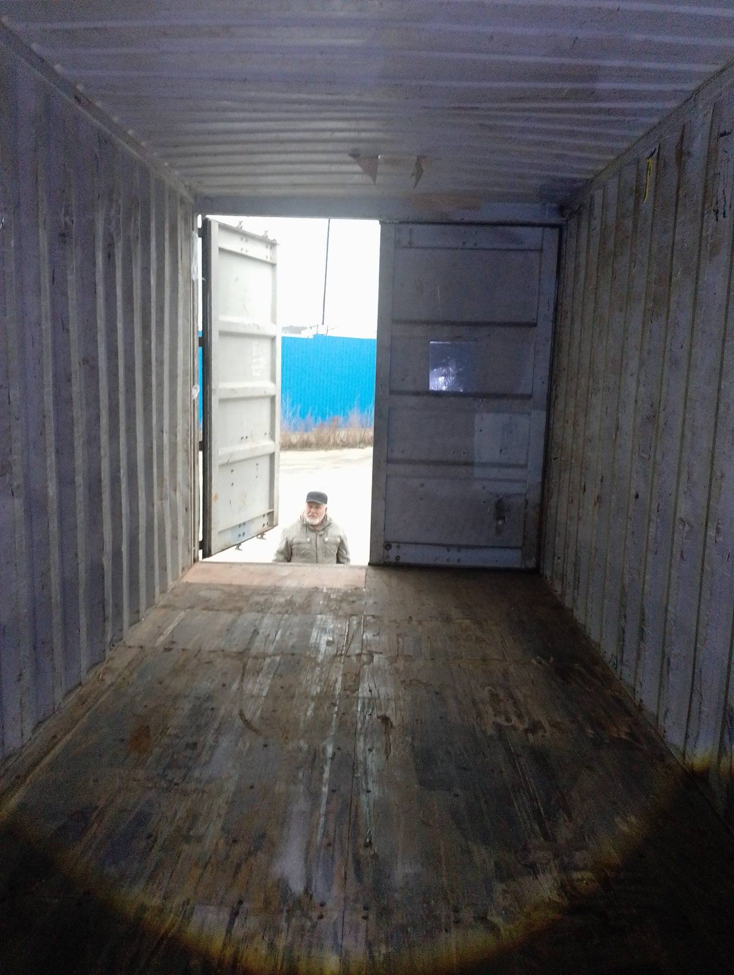 Морской контейнер CMAU1824154