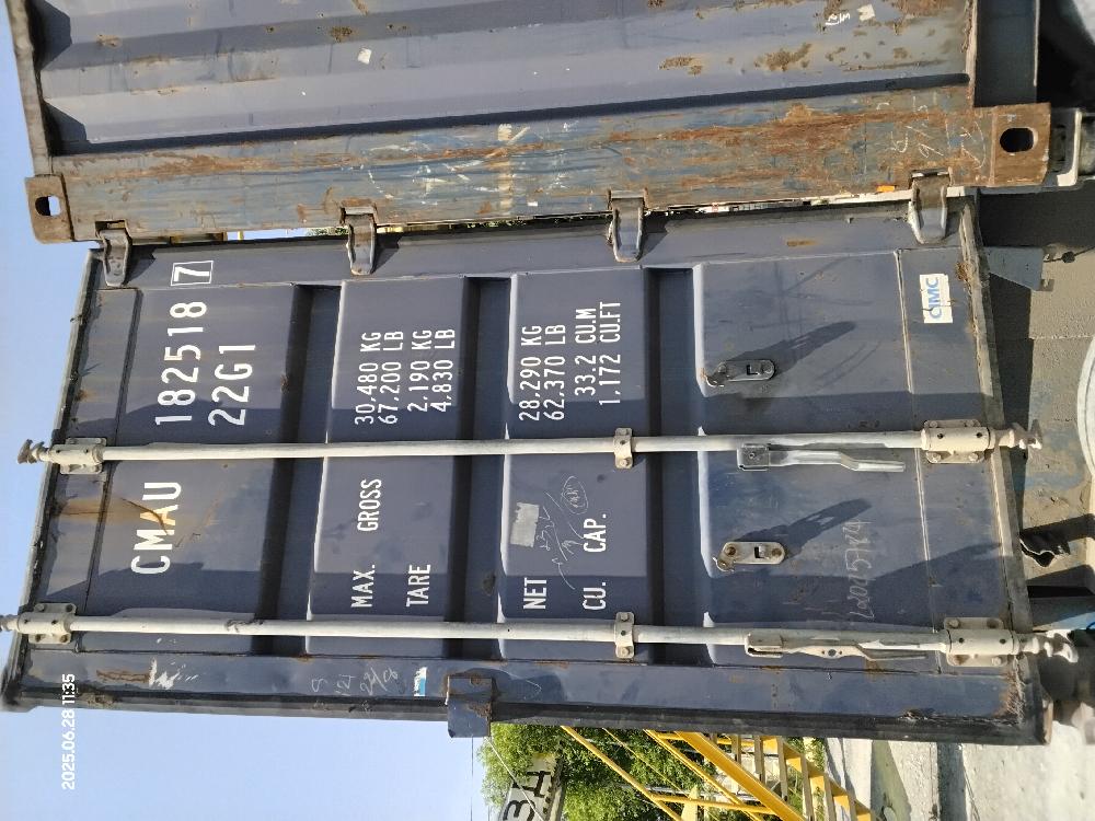 Морской контейнер CMAU1825187